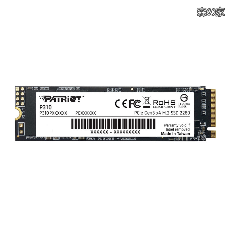 P310 240GB Internal SSD - NVMe PCIe M.2 Gen3 x 4 - Low-Power Consumption Solid State Drive - P310P240GM28