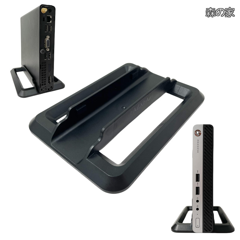 HP mini PC HP Prodesk 400 G2 G3 G4 G5 G6 G8 600 G2 G3 G4 G5 G6 G8 DM EliteDesk 800 705 G2 G3 G4 G5 G6 G8 デスクトップミニPCベース用