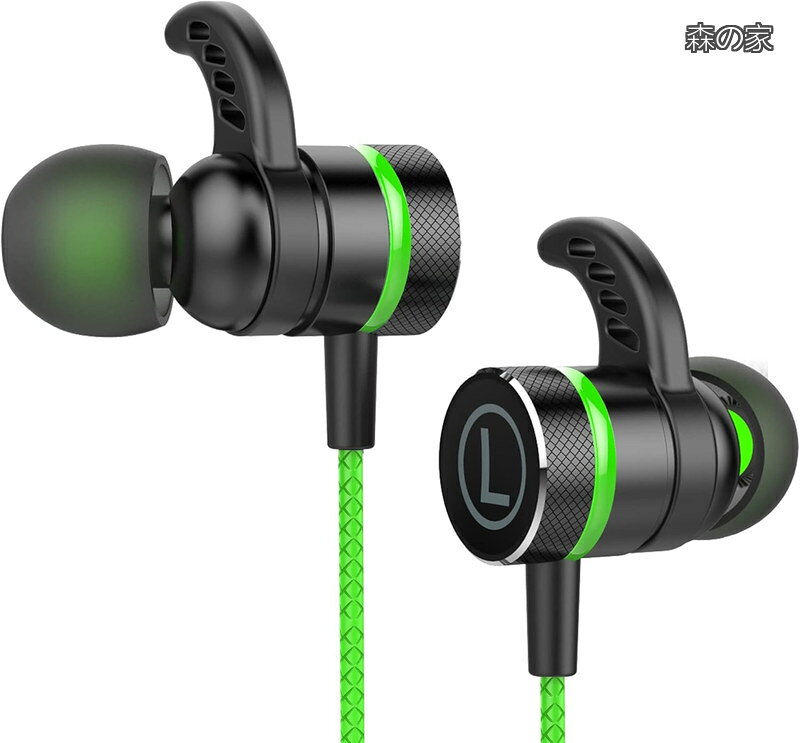 Soundmaster Pro V1 マイク付きゲーミングイヤホン低音重視 イヤフォンヘッドホン カナル型 Nintendo Switch Xbox有線 スマホ 携帯 ゲ