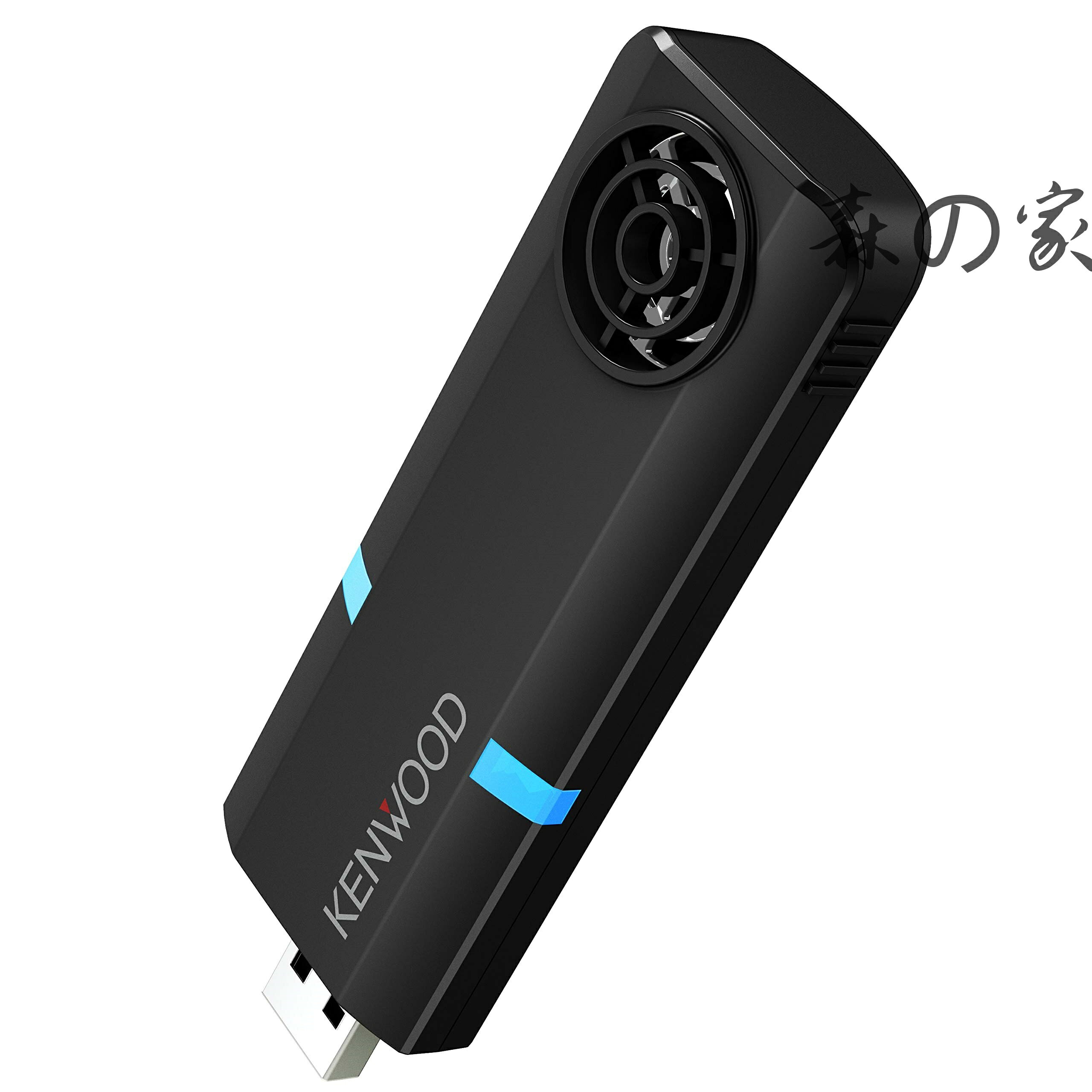 Rakuten - 【送料無料】低濃度オゾン発生器 USBタイプ フィルターレス・ファンレス CAX-DM01 ブラック
