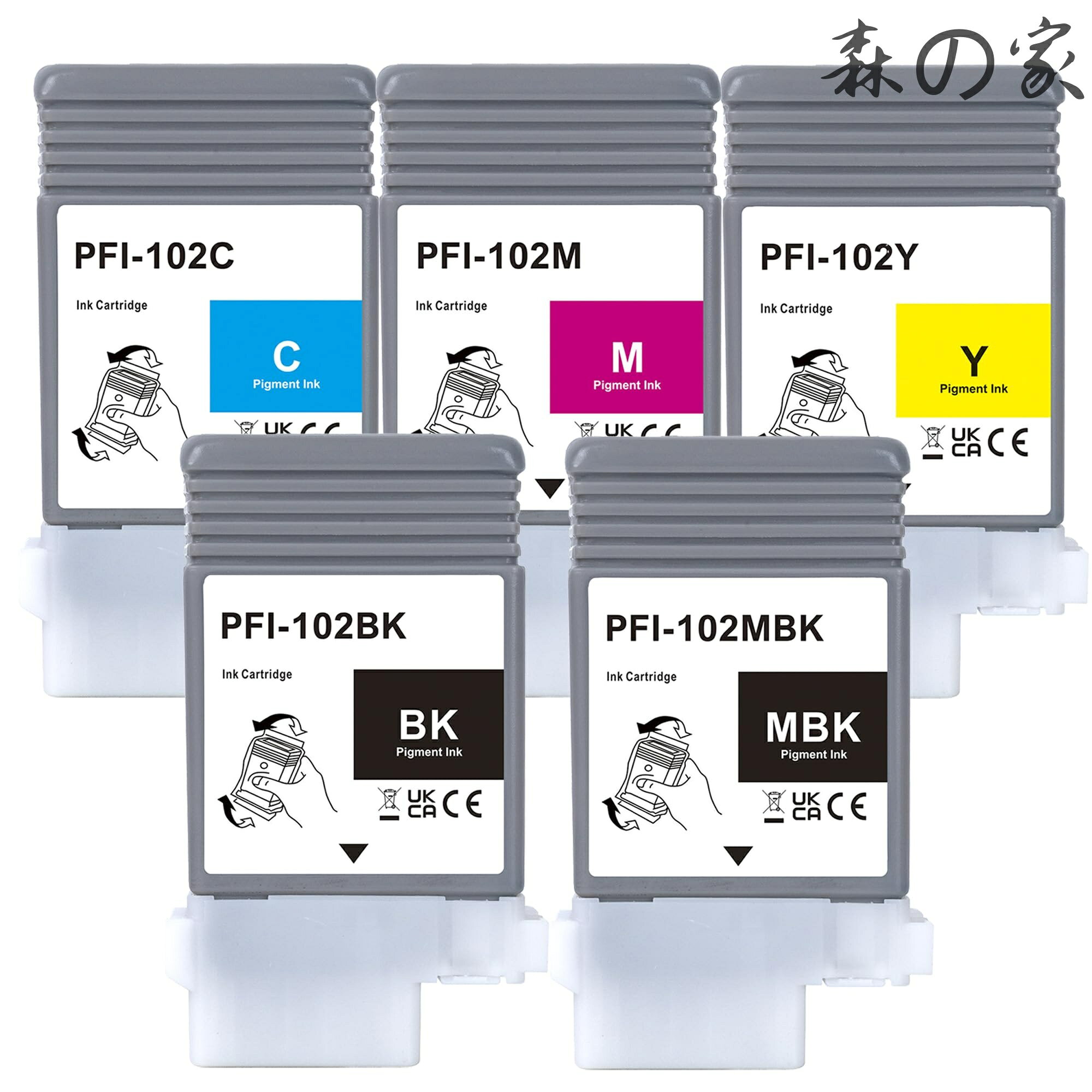 PFI-102 PFI102 顔料 (5色セット MBK/BK/C/M/Y) 互換インクカートリッジ 対応機種:imagePROGRAF iPF655 iPF650 iPF755 iPF750 iPF510 iPF500 iPF610 iPF605 iPF600 iPF720 iPF710 iPF700