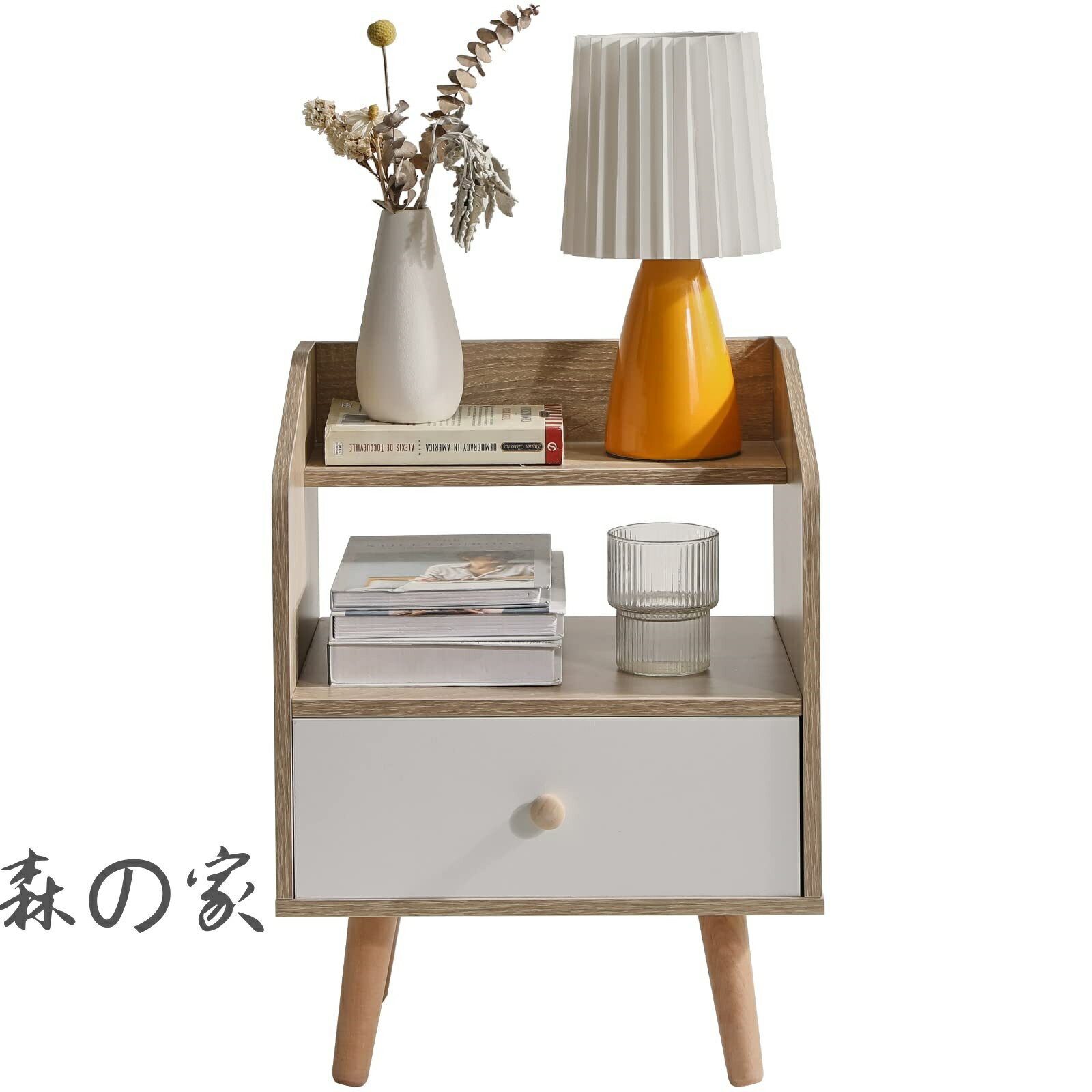 Rakuten - 【送料無料】ナイトテーブル ベッドサイドテーブル ベッド周り収納 多機能 30cm x 37cm x 48cm 引出し付き 収納付き リビング 寝室 ベッド横 ソファの横 組立簡単 JPWNS001N