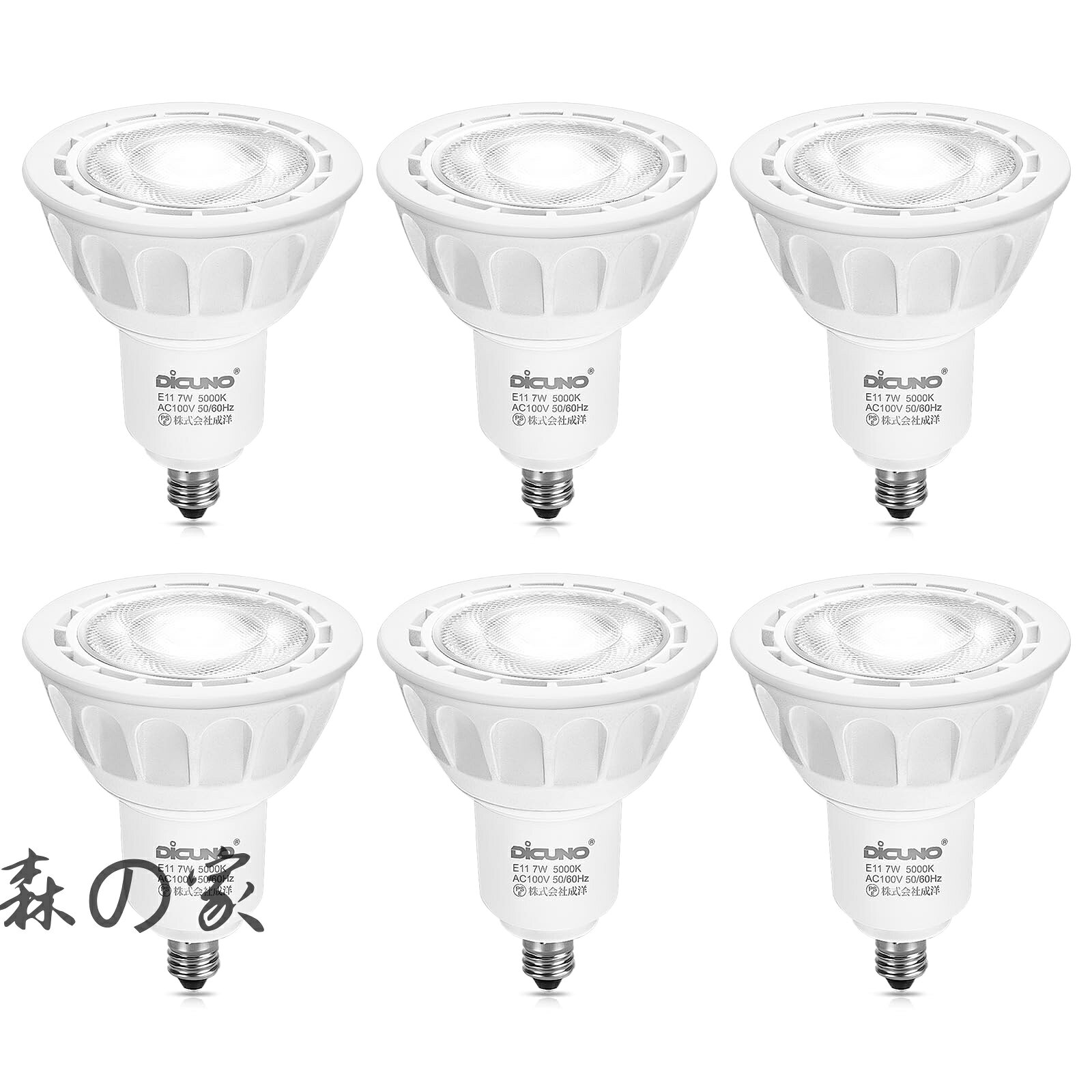 【送料無料】LED電球 スポットライ�