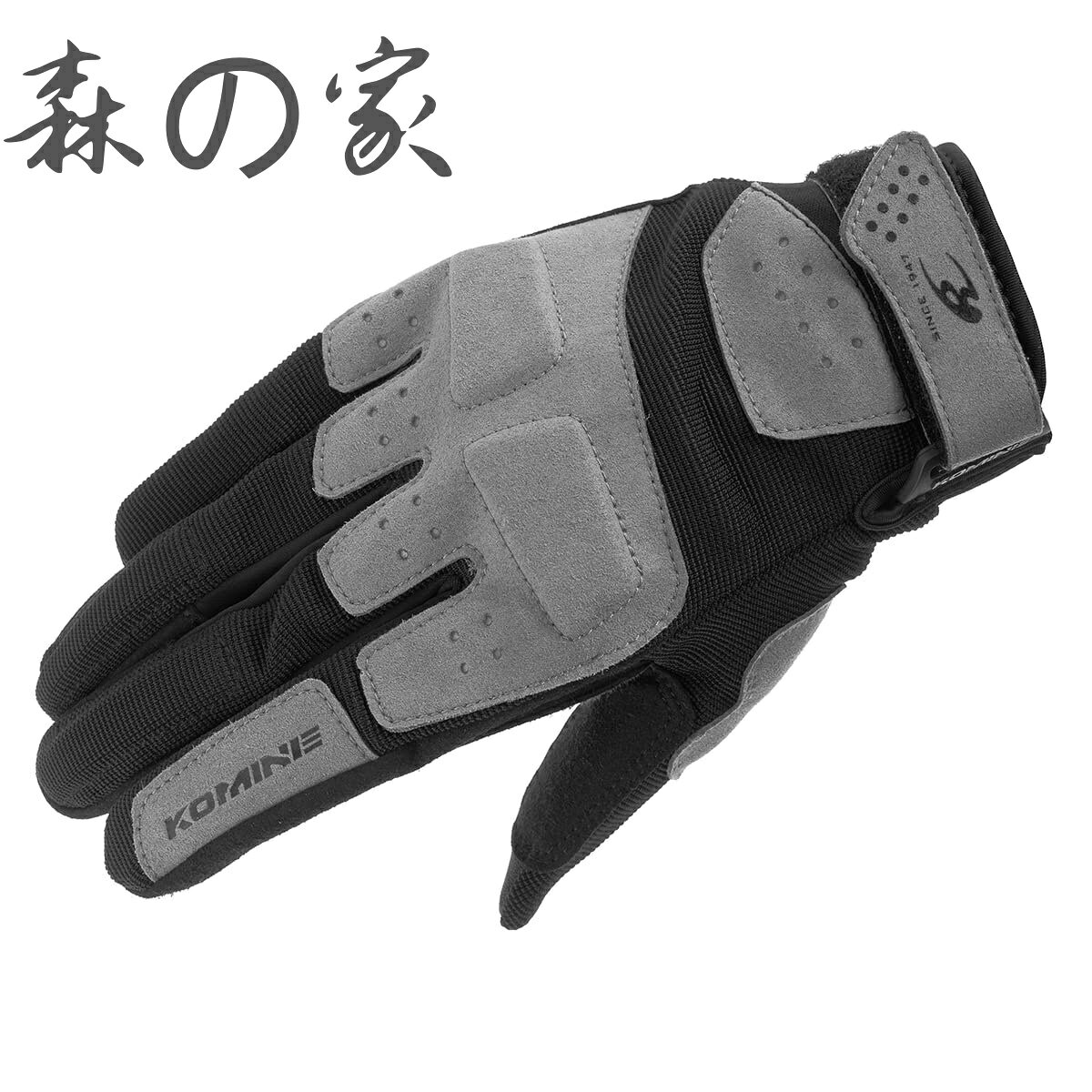 Rakuten - 【送料無料】グローブ GK-2273 アーバンメッシュグローブ Grey Black L