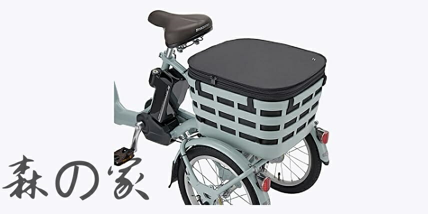 Rakuten - 【送料無料】BL（ブラック） RBC-FR P6501 A463032BL