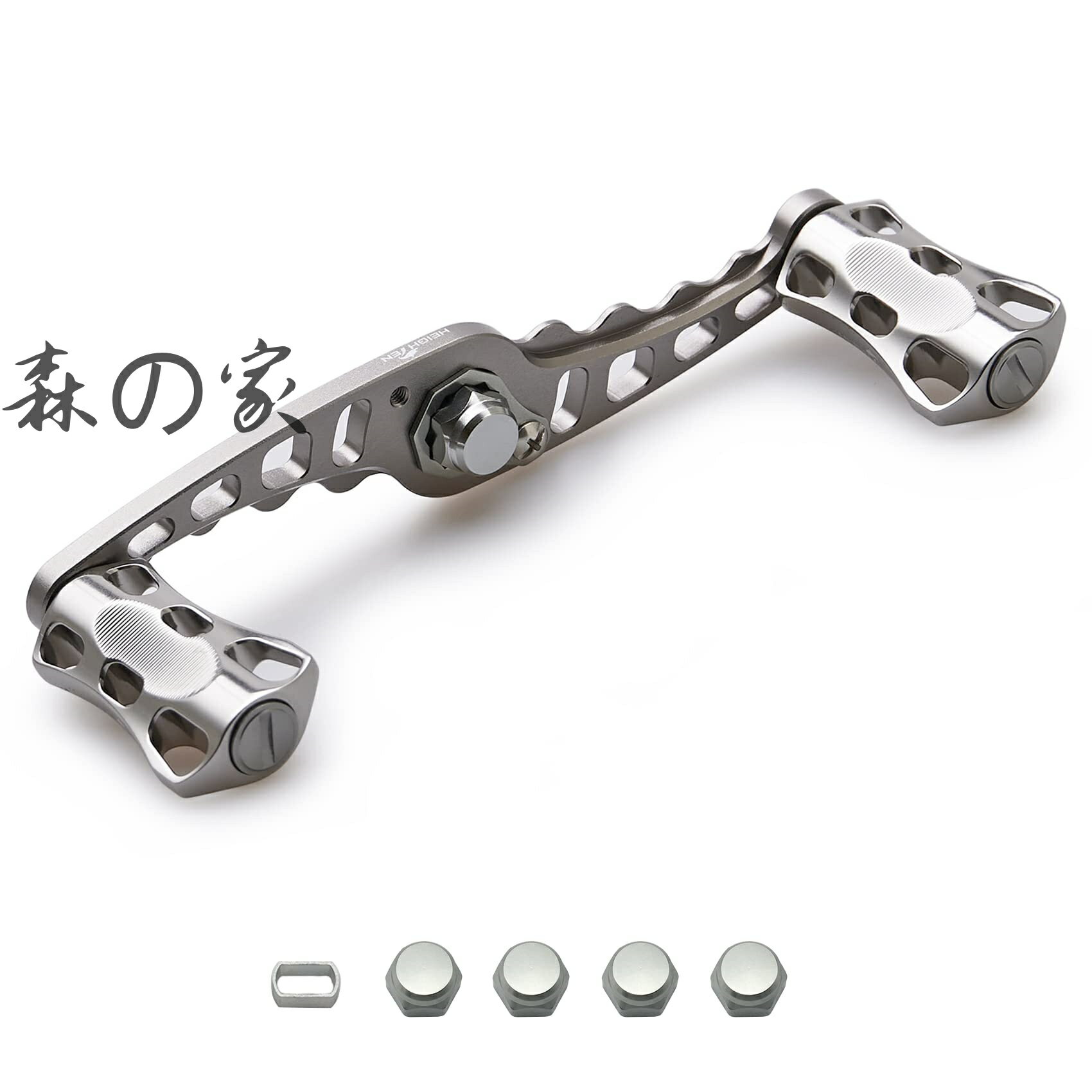 Rakuten - 【送料無料】リール ハンドル シマノ(Shimano) ダイワ(DAIWA) アブ(Abu) 通用 ベイトリール 用 Wave Series (110mm ガンメタル) (HT04802)