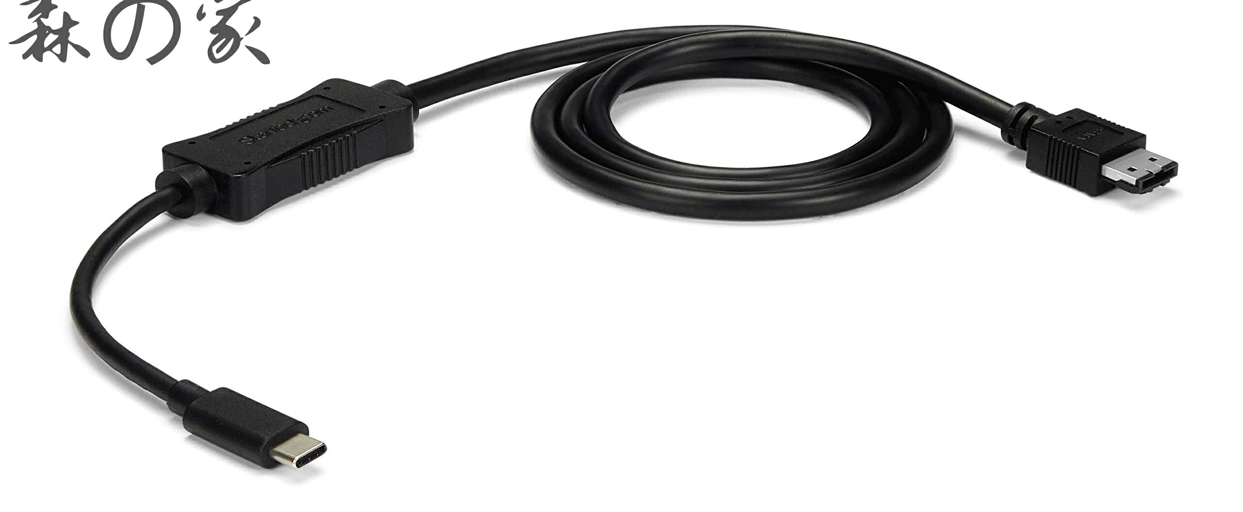 [무료 배송] - eSATA 케이블 1m HDD/SSD/ODD 등의 외장 스토리지 전용 USB 3.0 - eSATA 변환 케이블(5Gbps) USB3C2ESAT3