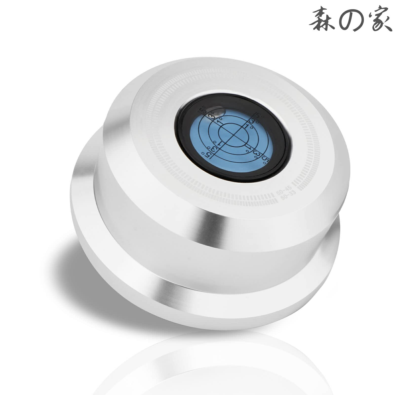 【送料無料】50Hz回転速度 3 in 1振動低減装置 高精度水準器 安定性 振動抑制 水準器 lp レコードターンテーブル LP ディスクスタビライザー 320G アルミニウム合金製 目盛り/ソフトベースパッド付き バブルレベル付き ビニールレコードプレーヤー用 (シル