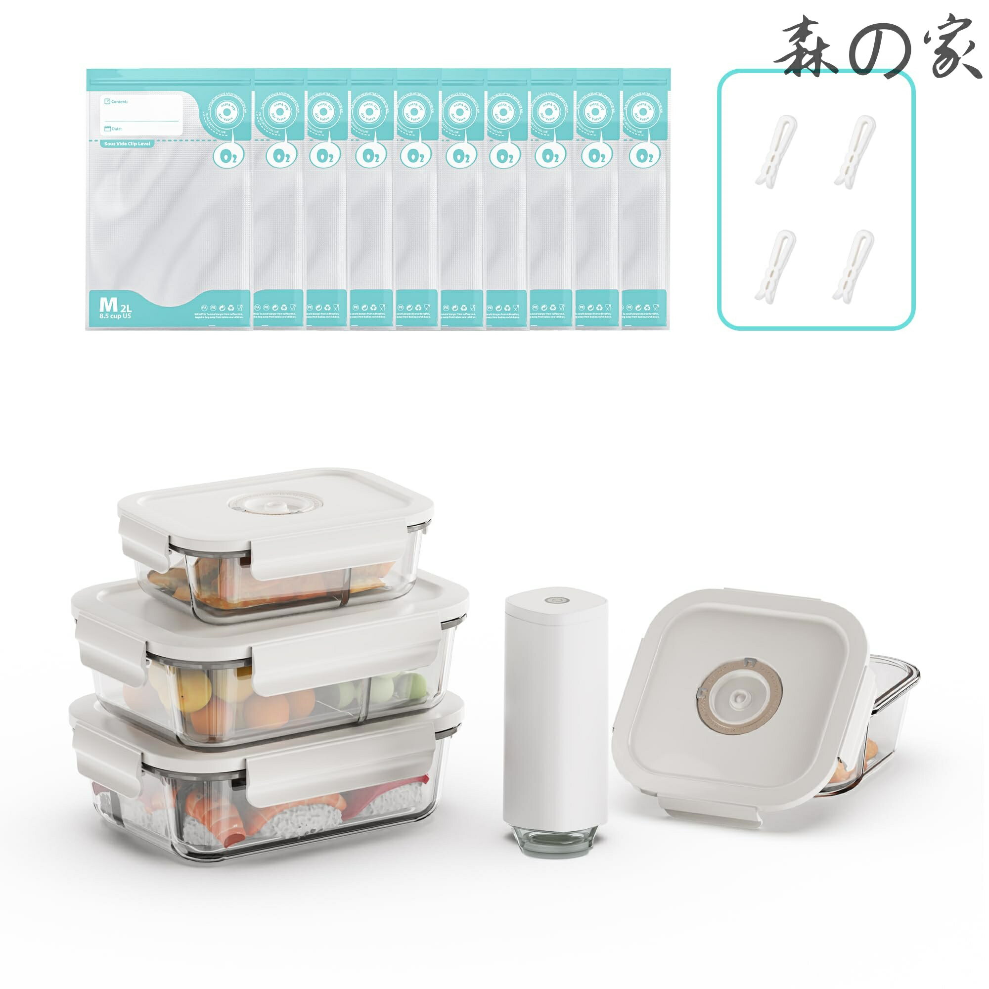 【送料無料】4つ真空ガラス保存容�