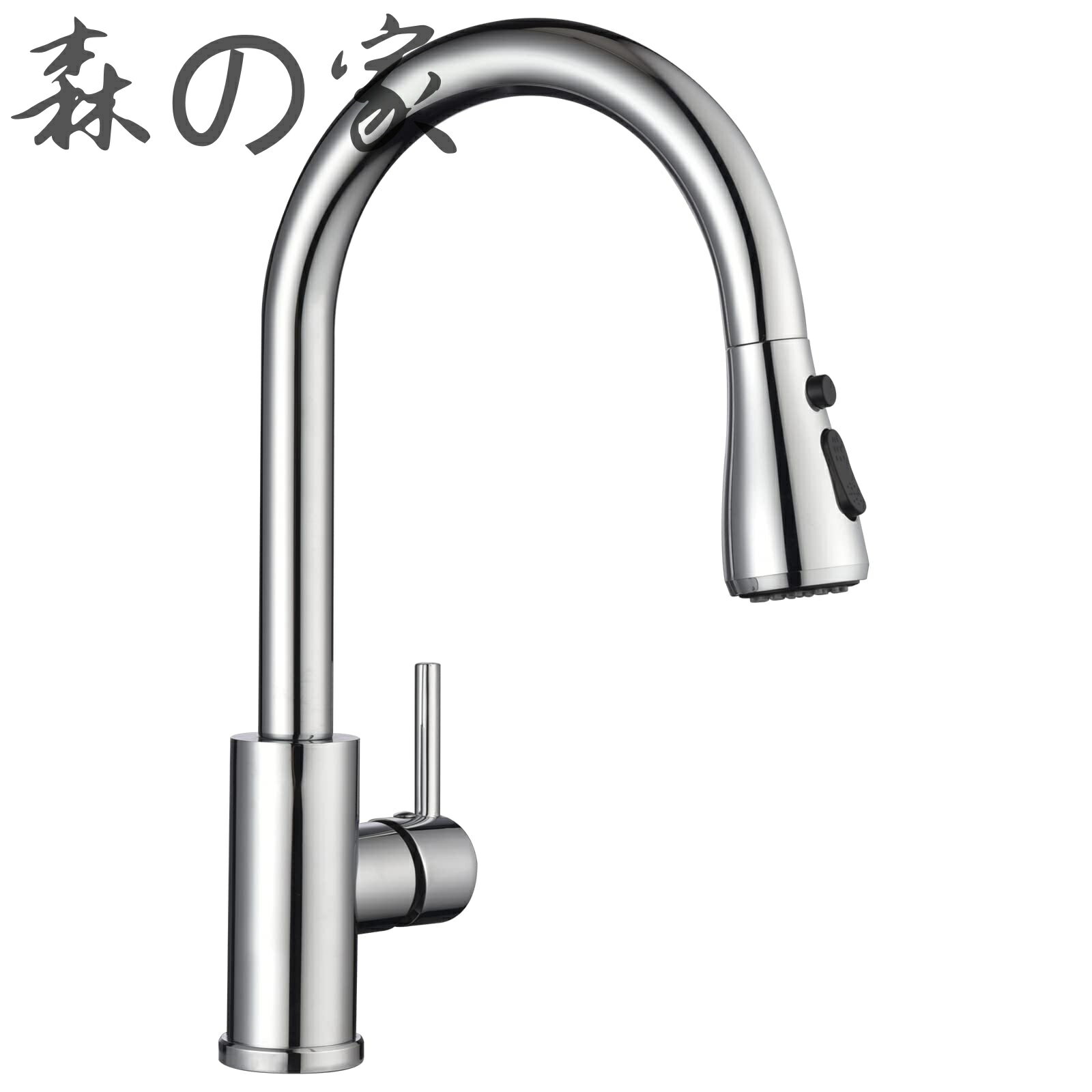 【送料無料】モダンキッチン蛇口 ハイアーチ混合水栓 バー キッチンシンク用水栓 シングルレバーワンホールキッチン水栓 3つモード切り替え 伸縮 360度回転 節水 泡沫水流蛇口 SUS304ステンレス製 日本語の取り付け説明書付き