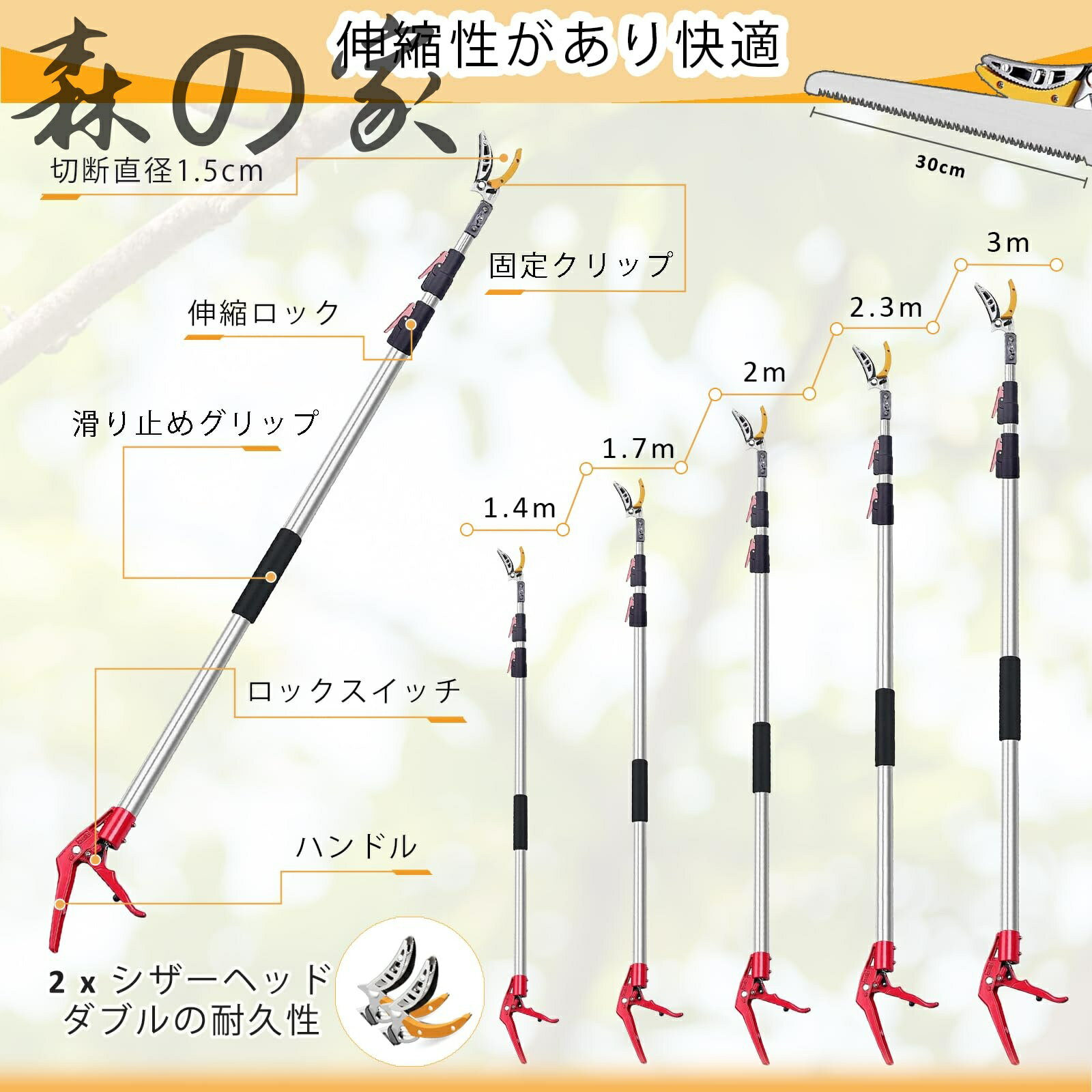 thum2