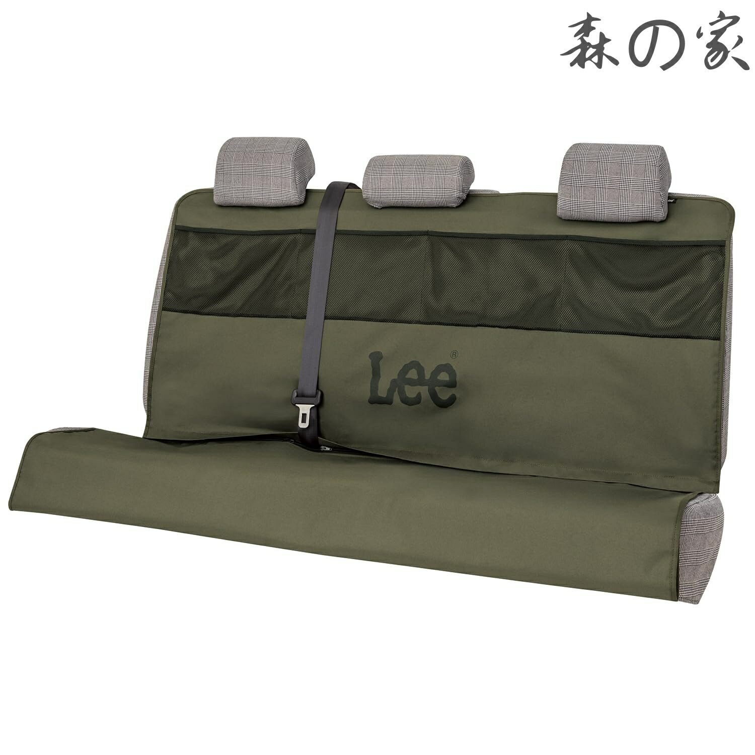 Rakuten - 【送料無料】Lee 防水カバー ラゲージ・後席兼用 サイズ:1600×1250mm カラー:グリーン 4103-04GN