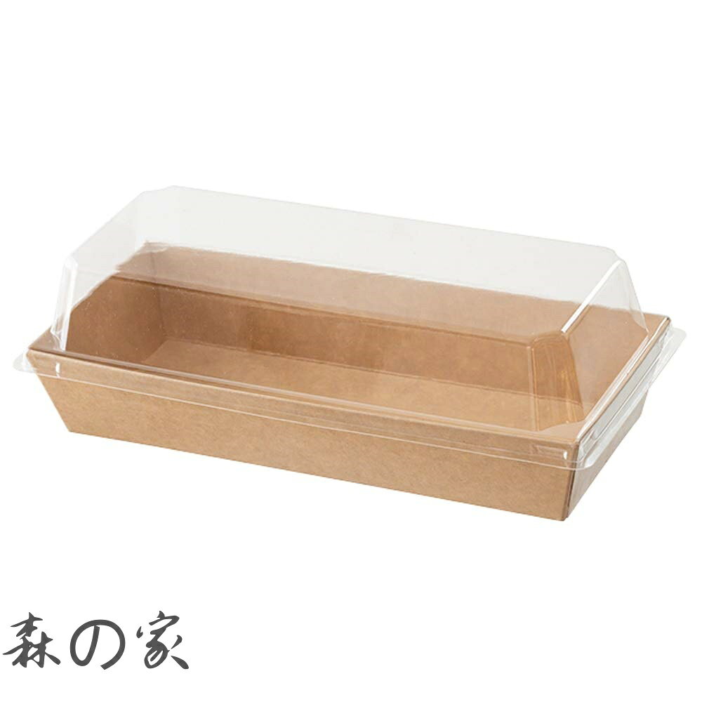 Rakuten - 【送料無料】デリボックス 20.1×6.5×9.8cm 茶色 50枚 食品対応 ふた付 クラフト デリバリー 持ち帰り お弁当箱 HEADS MK-DEB2