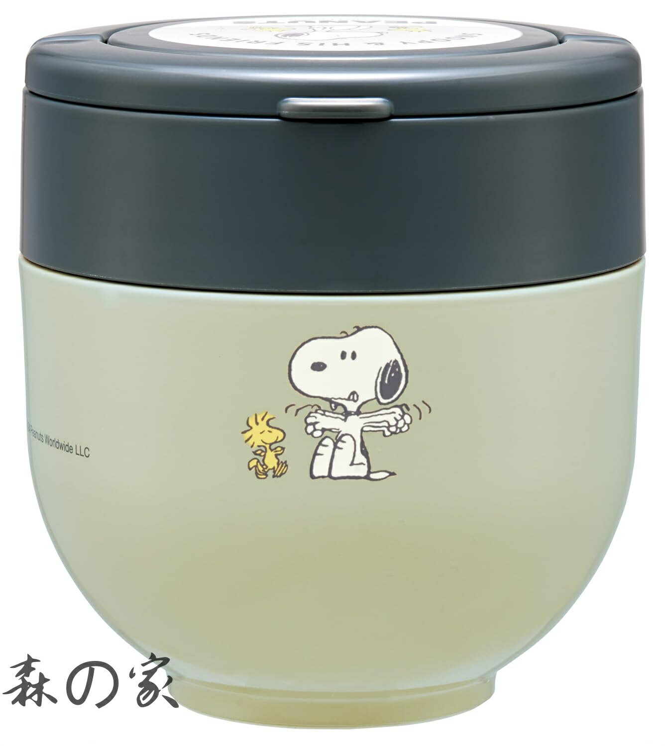 Rakuten - 【送料無料】保温弁当箱 丼ぶり型 540ml 女性用 2段 ランチジャー 折りたたみハンドル付 抗菌 スヌーピー バッジ LDNO6AG-A