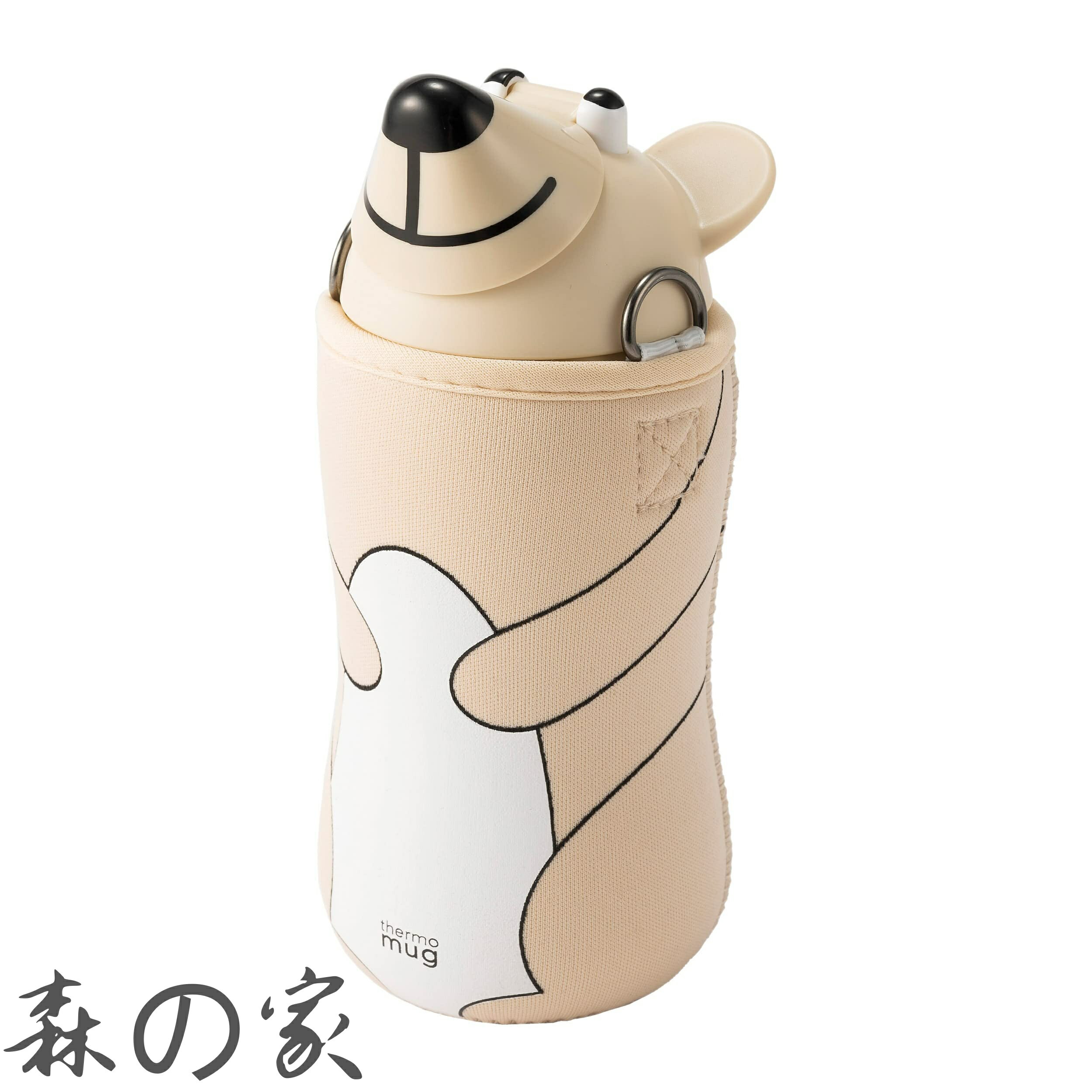 Other - 【送料無料】MUG (サーモマグ) スポーツボトル Animal Bottle(アニマルボトル) ベア 380ml ANIMAL BOTTLE BEAR アイボリー AB20-38