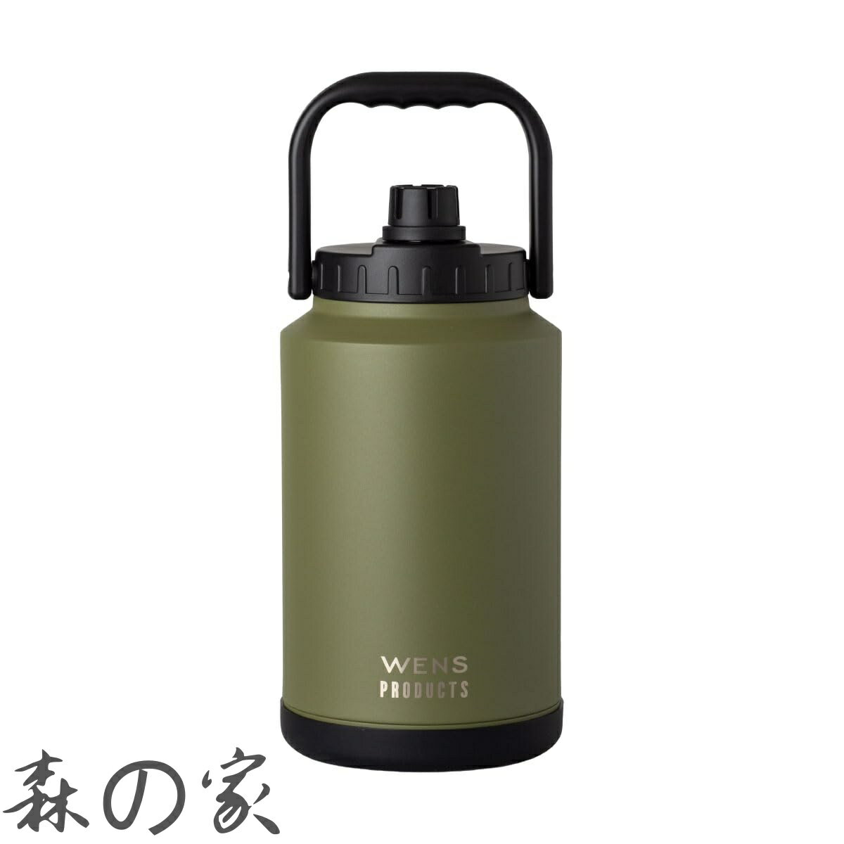 Rakuten - 【送料無料】アイスコンテナ ウォータージャグ 3.9L 保冷 真空断熱 ステンレス アウトドア キャンプ 氷 持ち運び 氷入れ ボトル タンク 長時間 溶けない 大容量 水筒 広口 ハンドル付き キズ付きにくい ワイドジャグ ブラック ウェンズプロダクツ AWJB-390