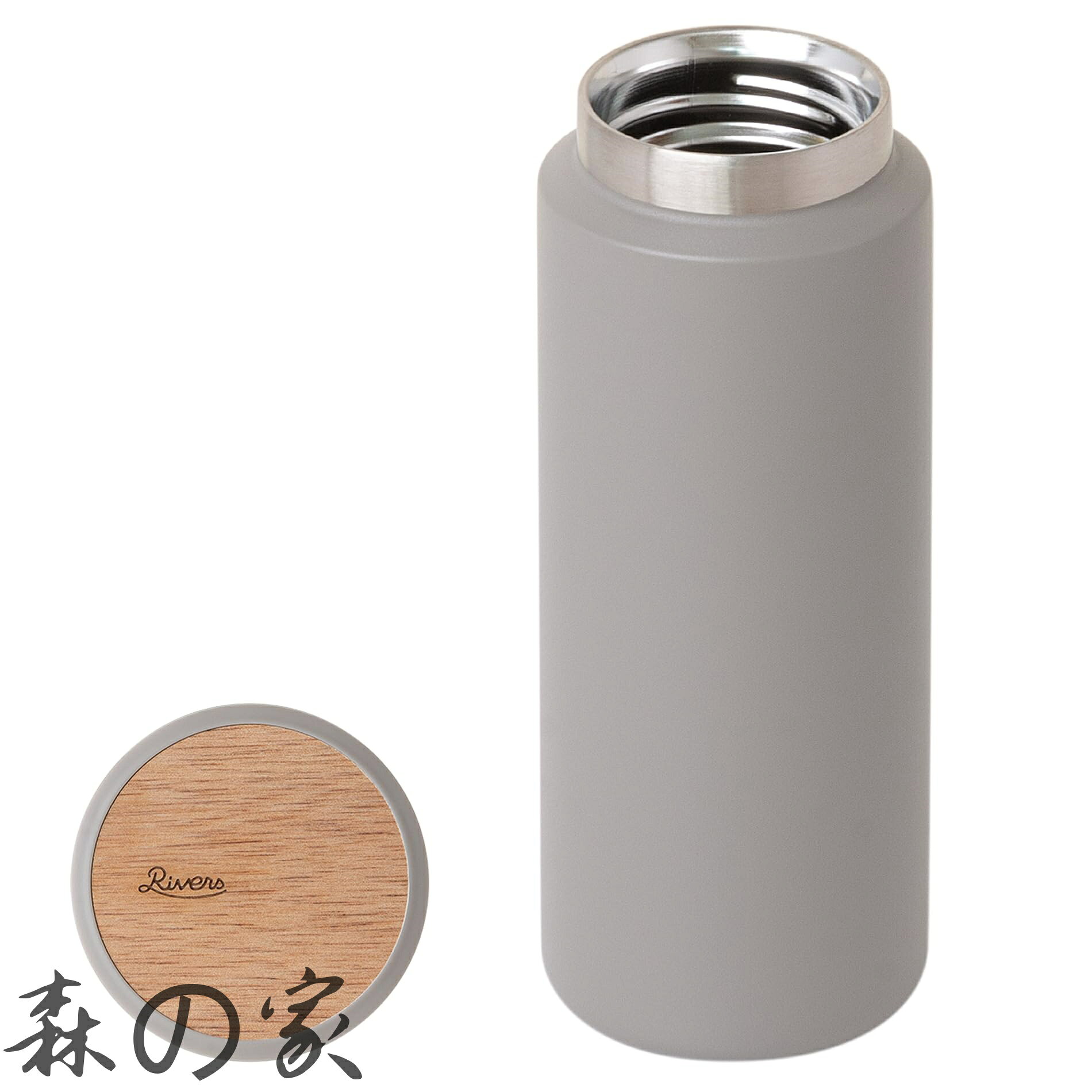 Rakuten - 【送料無料】(リバーズ) MOKU モク ステンレスボトル 500ml (軽量/広口/洗いやすい) 約233g マグボトル 保温 保冷 魔法瓶 水筒 コーヒーボトル ホットコーヒー トープ