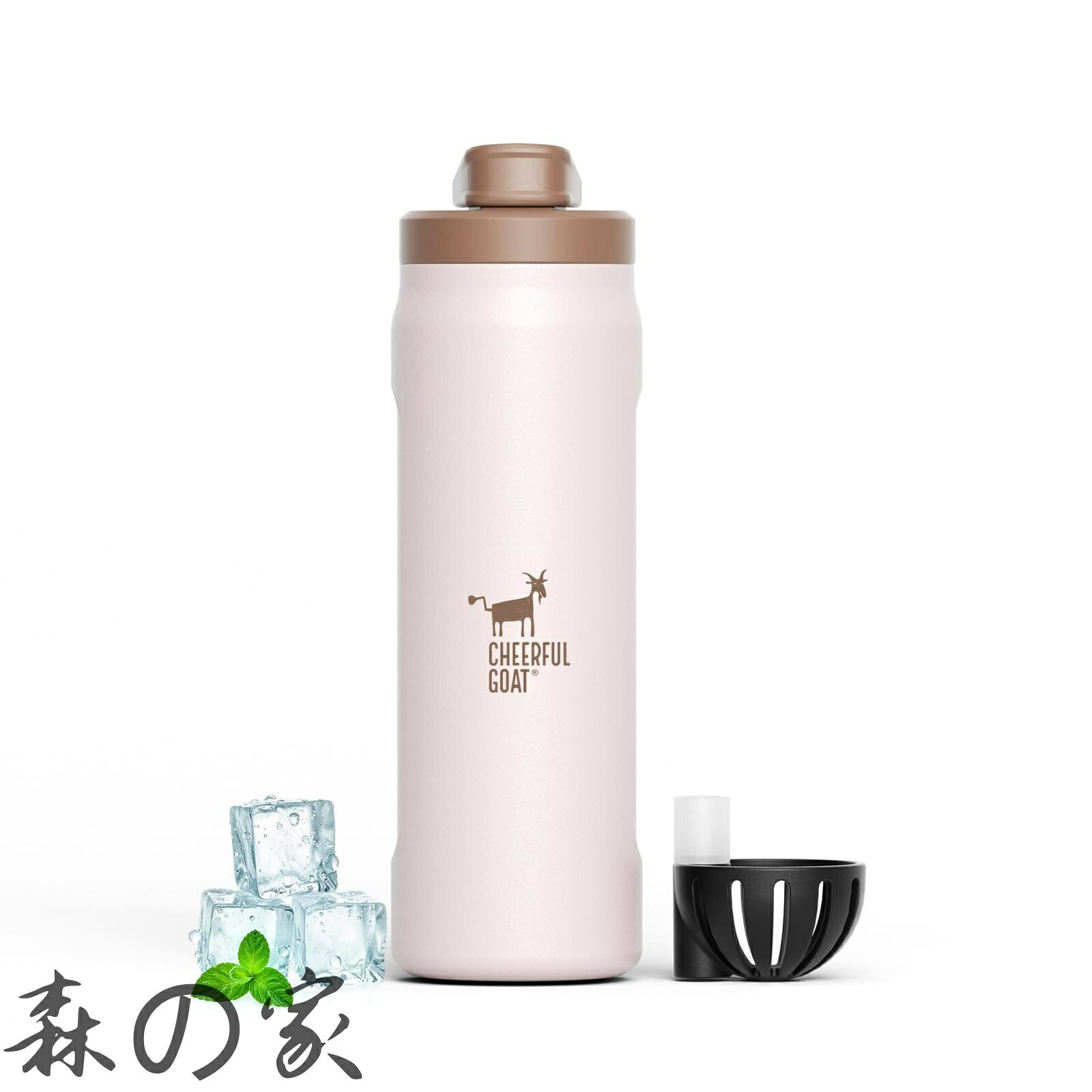 [Free Shipping] GOAT Insulated Water Bottle with Straw, 750ml, Ceramic Coated Stainless Steel, Leak-Proof, Dishwasher Safe, for Gym, Hiking, Camping, and Outdoor Activities (Coffee Color)