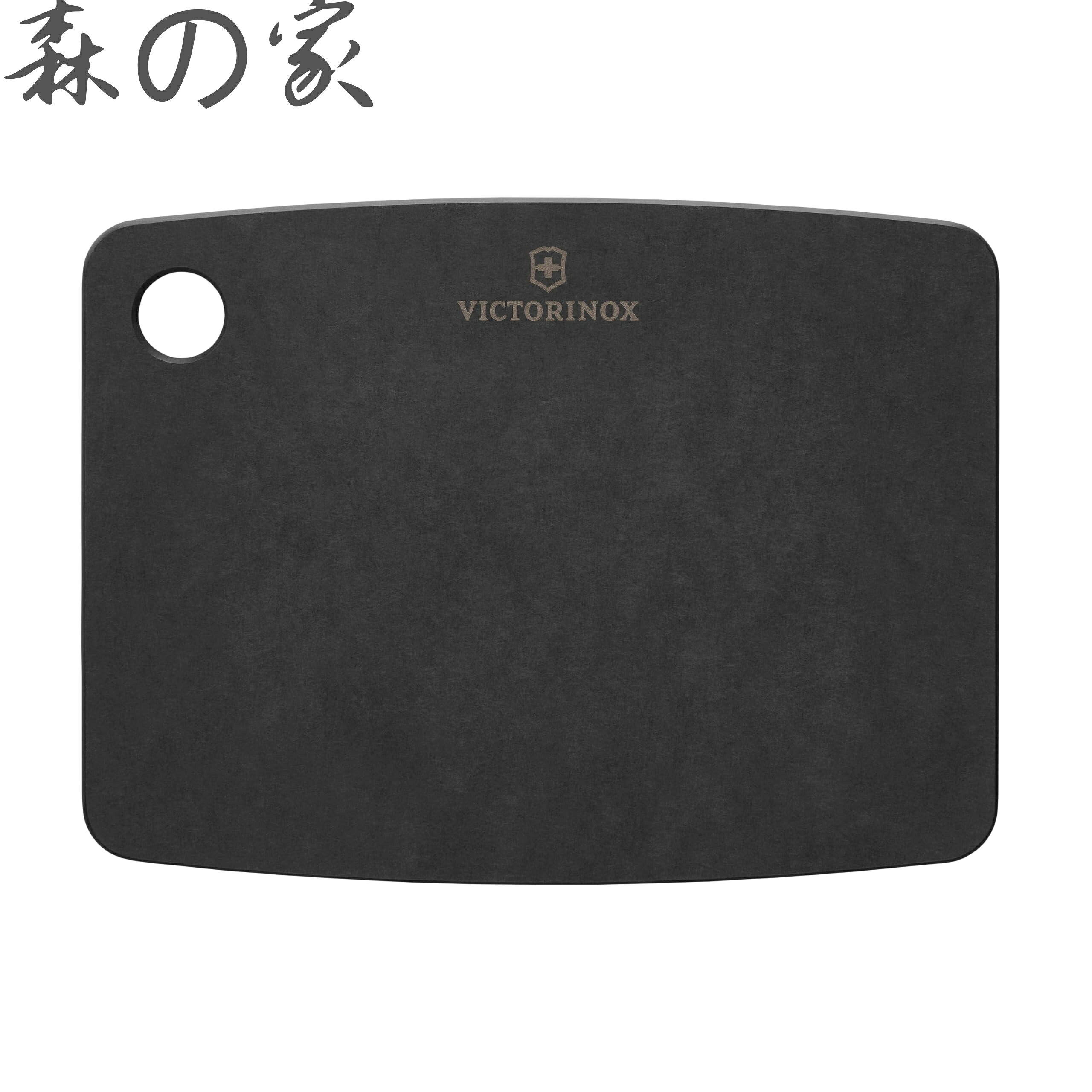Rakuten - 【送料無料】まな板 食洗機対応 耐熱 キャンプ 木 カッティングボード アメリカ製 エピキュリアン キッチンシリーズ S ブラック 7.4120.3