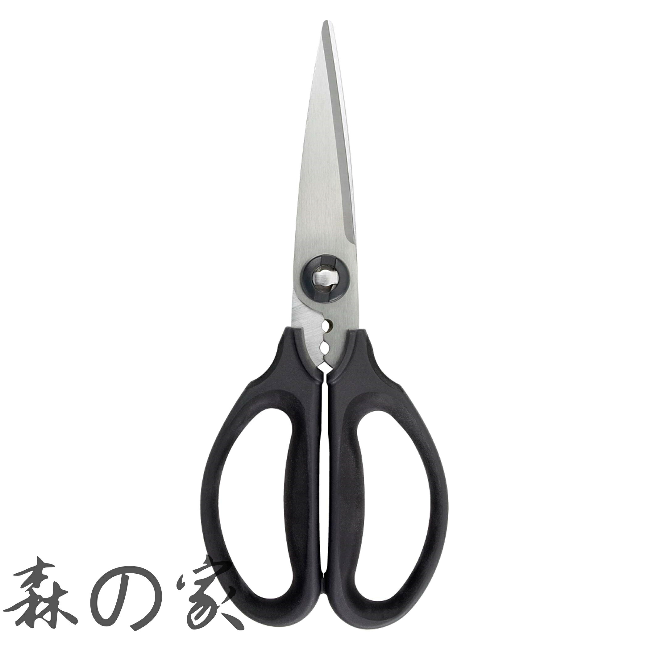 【送料無料】オクソー キッチンバサミ 分解洗浄可能 ハーブストリッパー付 ブラック