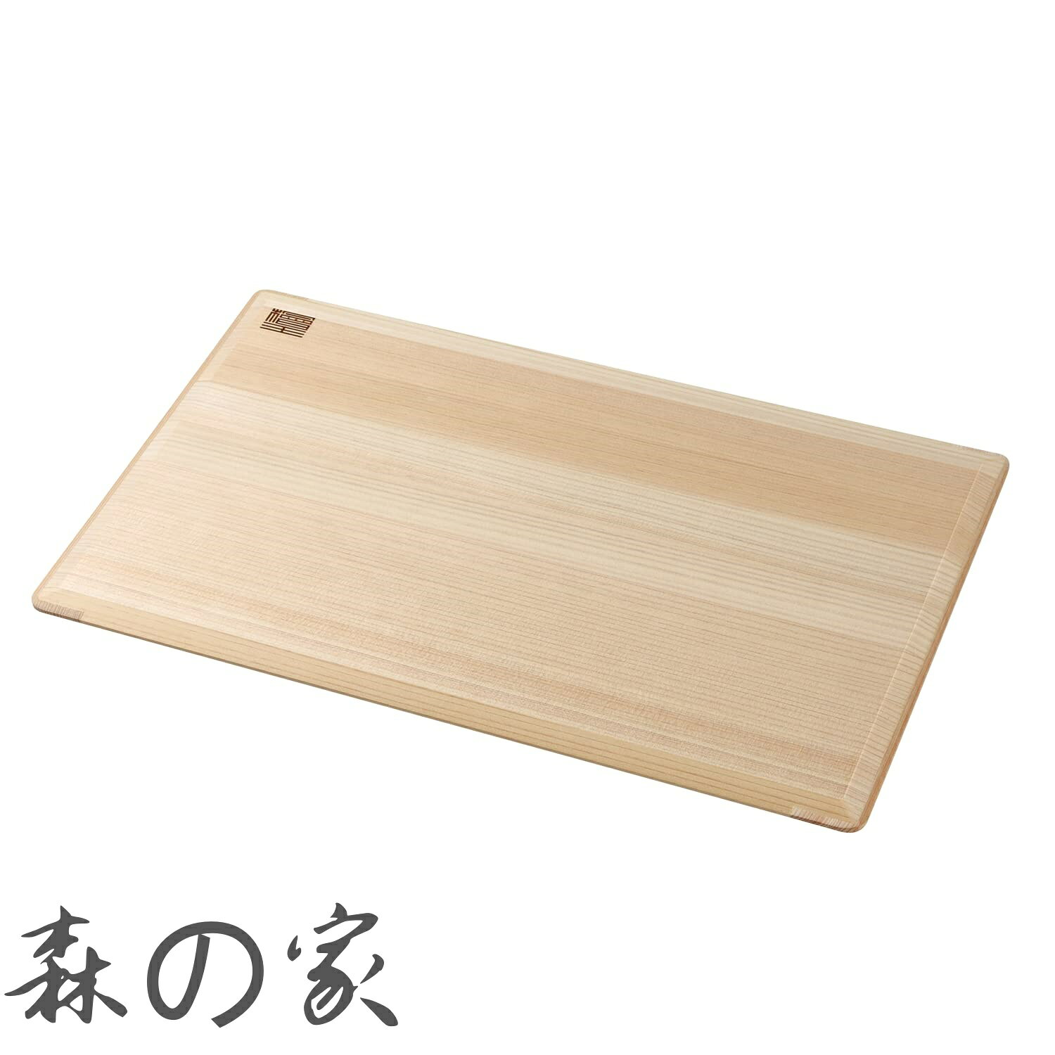 Rakuten - 【送料無料】日本製 らくらく軽量 ひのき まな板 中 39×24×1cm [ 木製 まないた 俎板 ヒノキ 檜木 ]