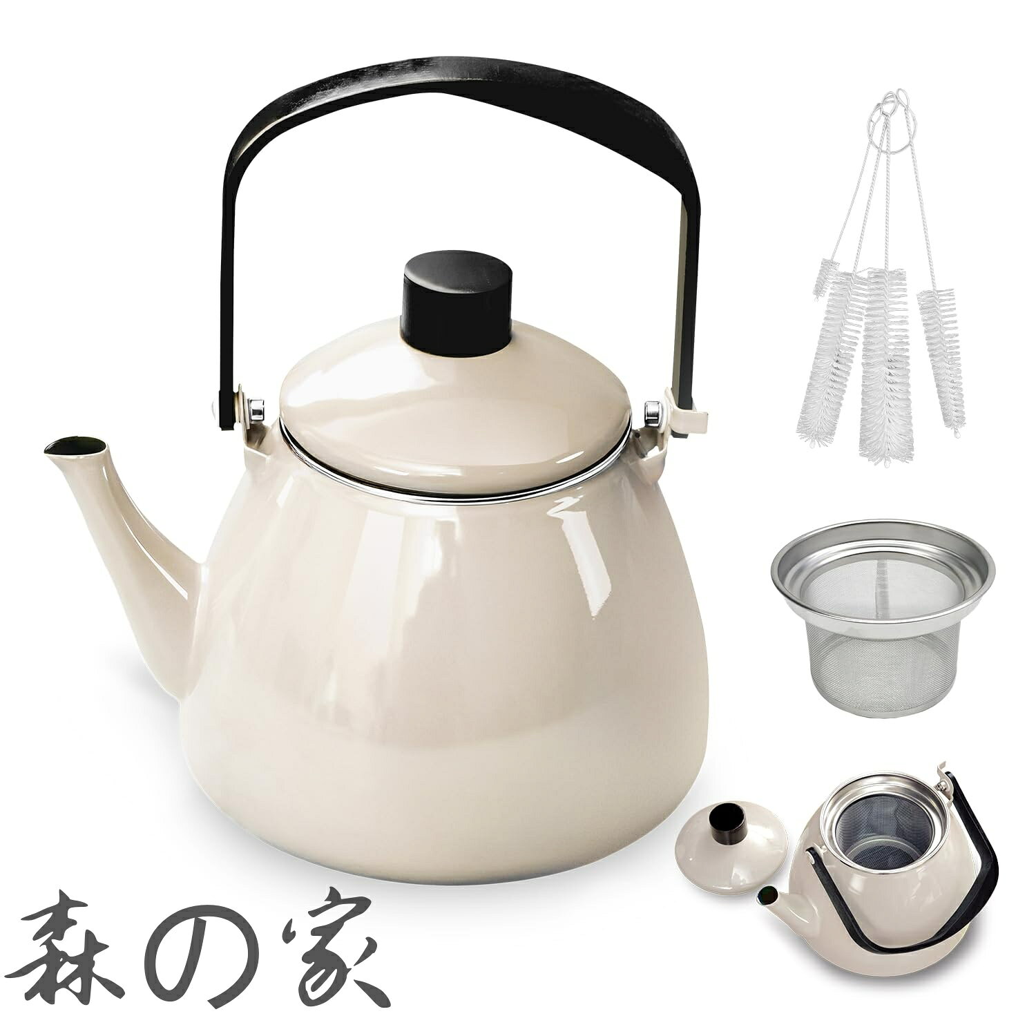 Other - 【送料無料】+ ブラシ4本付き】 やかん ホーロー グレージュ IH ガス火 対応 2.5L 大容量 ストーブに乗せる 琺瑯製 ケトル おしゃれ 広口設計 サビにくい 湯沸かし 熱伝導性 麦茶