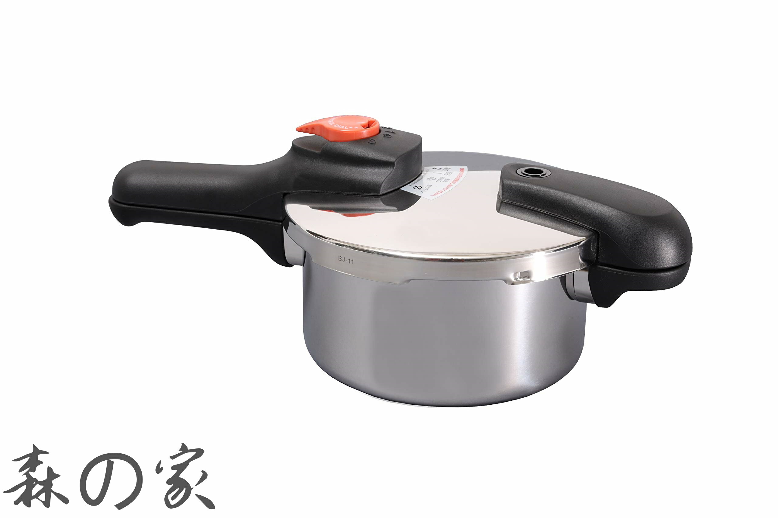 Other - 【送料無料】片手 圧力鍋 2.5L IH対応 ステンレス 圧力切替式 レシピ付 節約クック H-5434