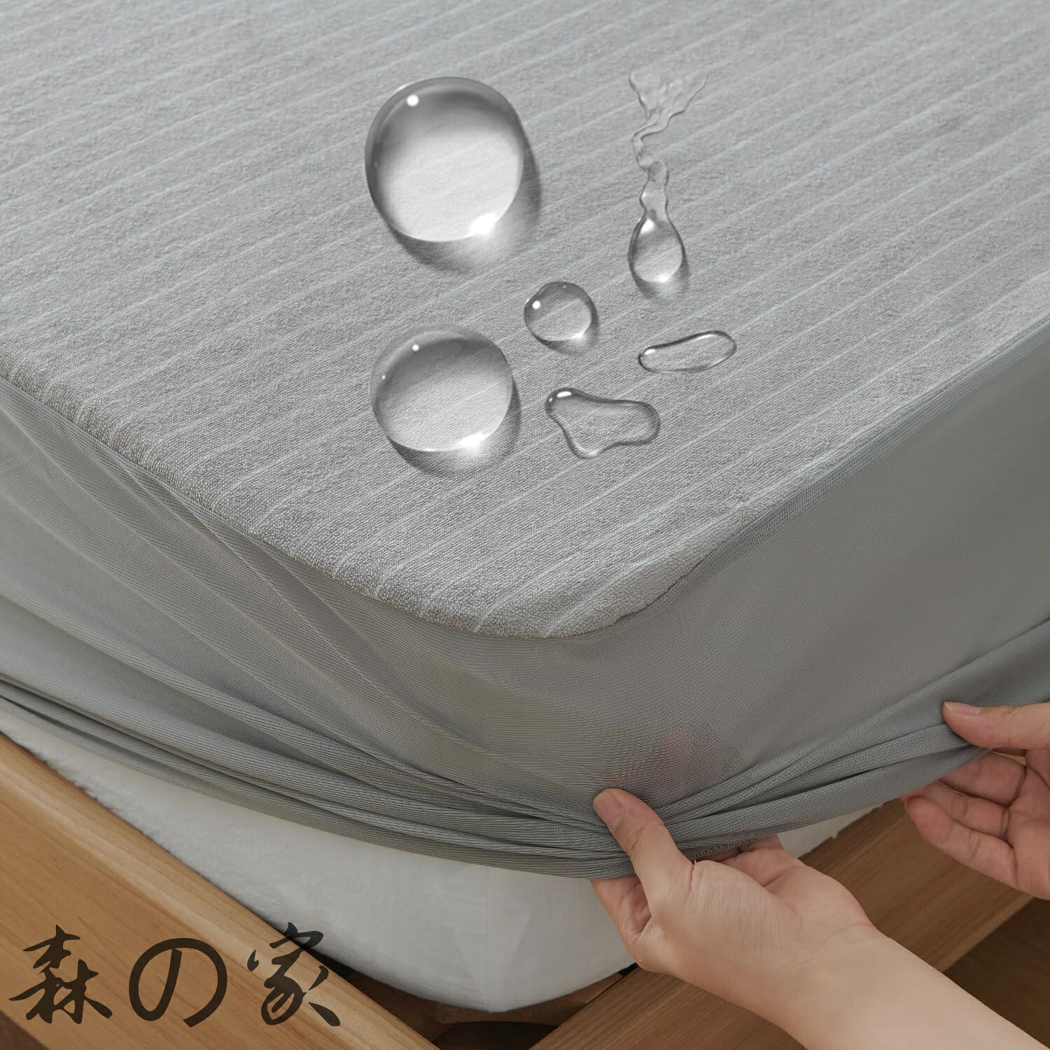【送料無料】防水ボックスシーツ クイーン 綿100% 防水シーツ 抗菌防ダニ 洗える ...