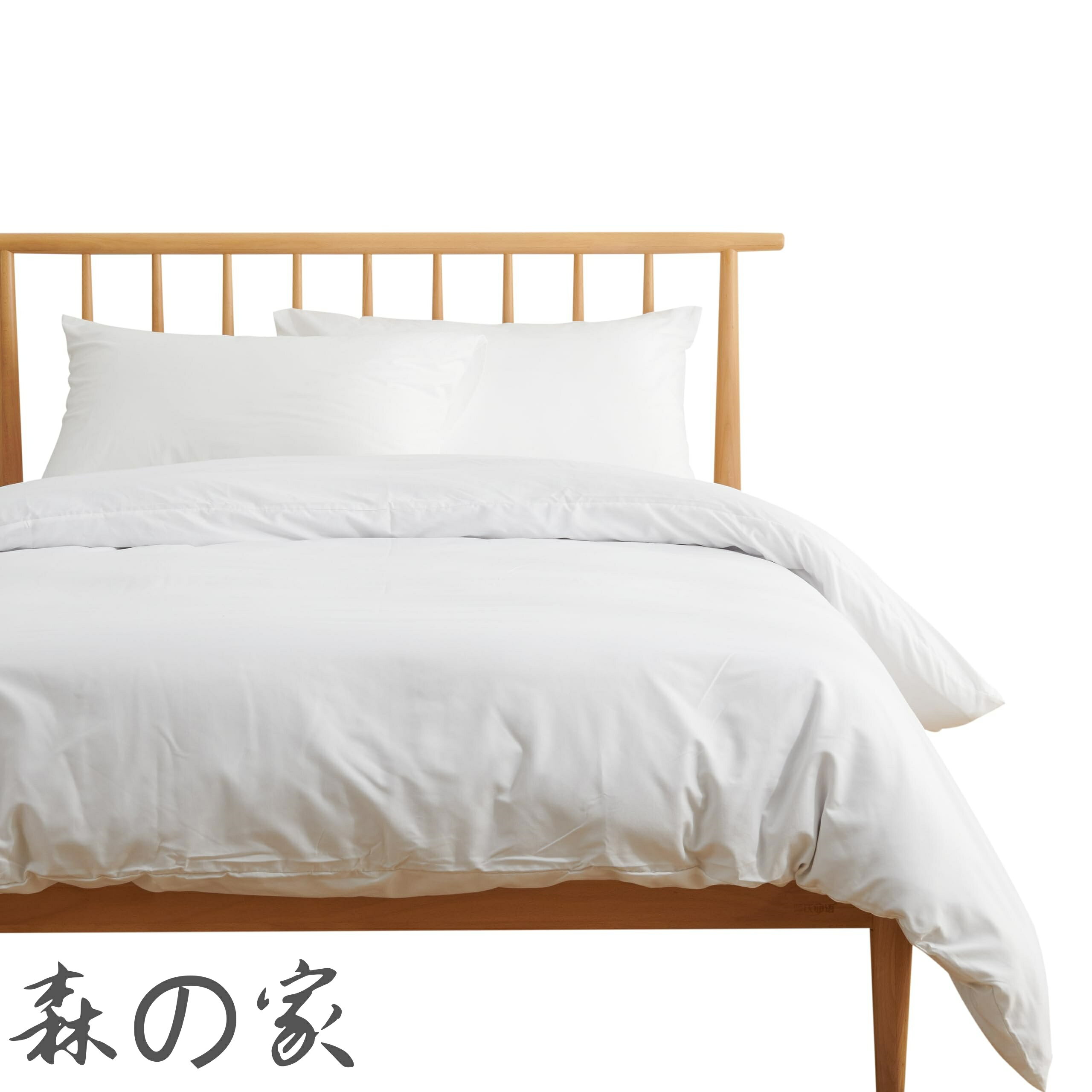 Rakuten - 【送料無料】寝具カバーセット ダブル 4点セット 布団カバーセット 布団カバー シーツ 洋式ベッド・和式布団兼用 掛け布団カバー ボックスシーツ 枕カバー 洗い替え速乾タイプ ピーチスキン加工 ホワイト
