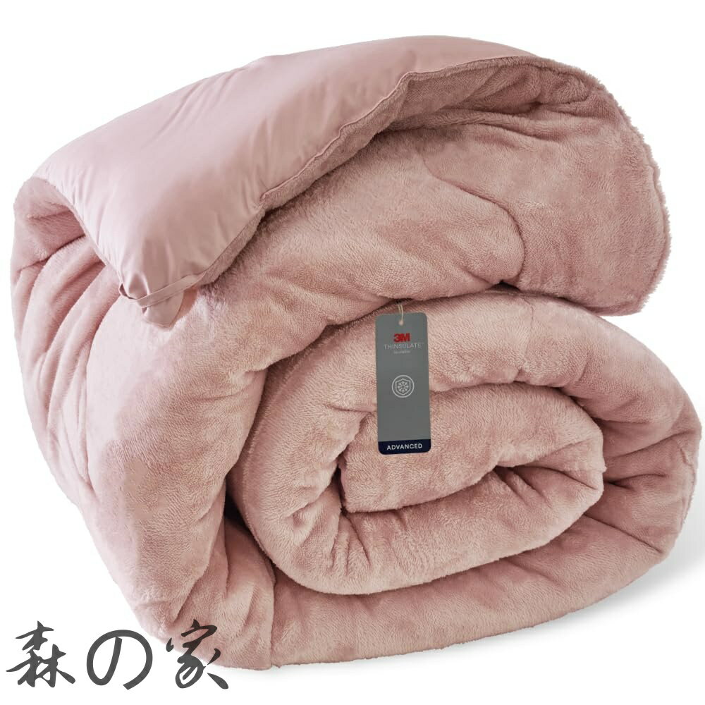商品画像3