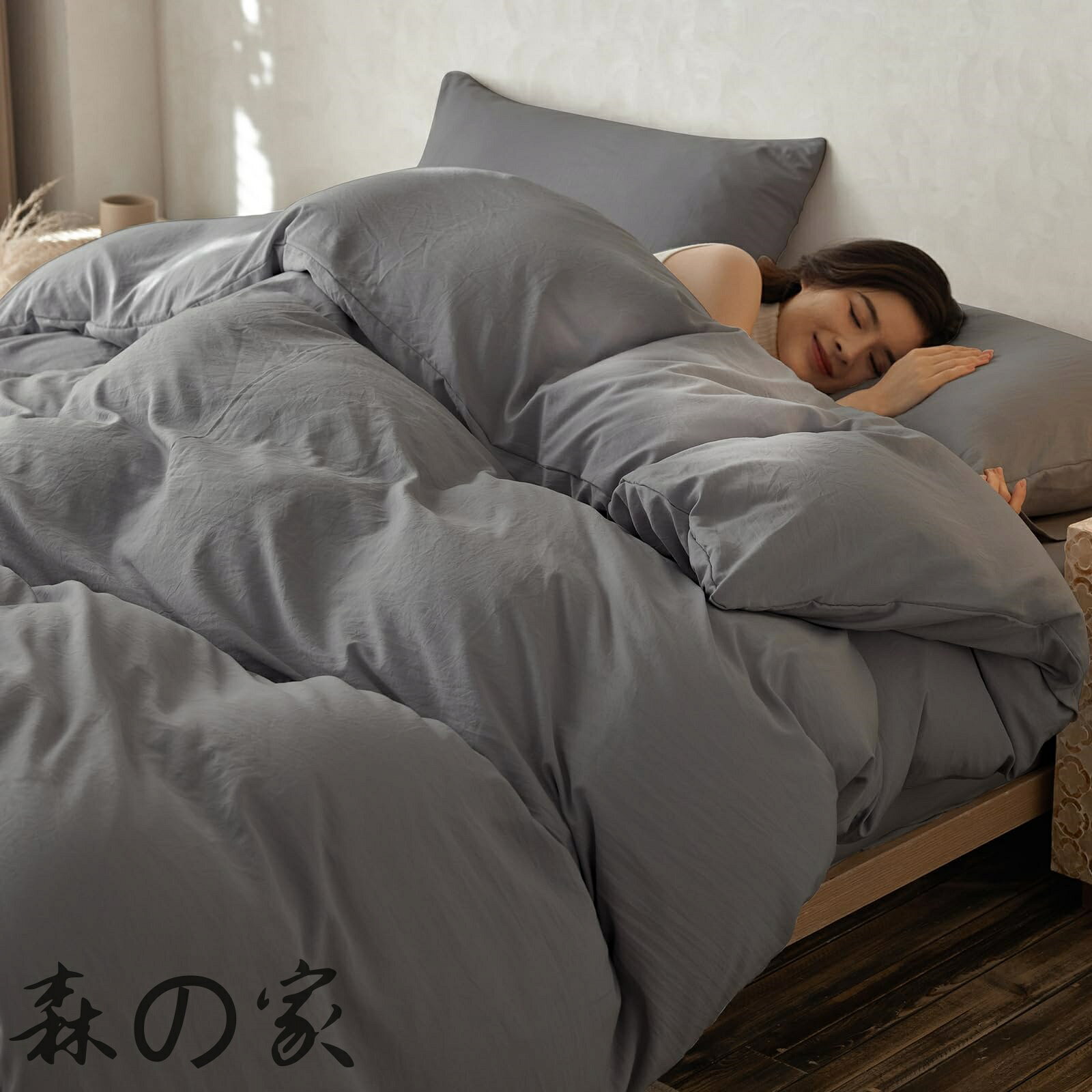 お客様都合のキャンセルはお控えください。また他モールにて併売を行っており、Amazon 社のFBA マルチチャネルサービスを一部活用しています。梱包にAmazon ロゴの記載やAmazonの配送員が商品をお届け、また置き配になる可能性がございますので予めご了承下さい。お客様都合のキャンセルはお控えください。また他モールにて併売を行っており、Amazon 社のFBA マルチチャネルサービスを一部活用しています。梱包にAmazon ロゴの記載やAmazonの配送員が商品をお届け、また置き配になる可能性がございますので予めご了承下さい。