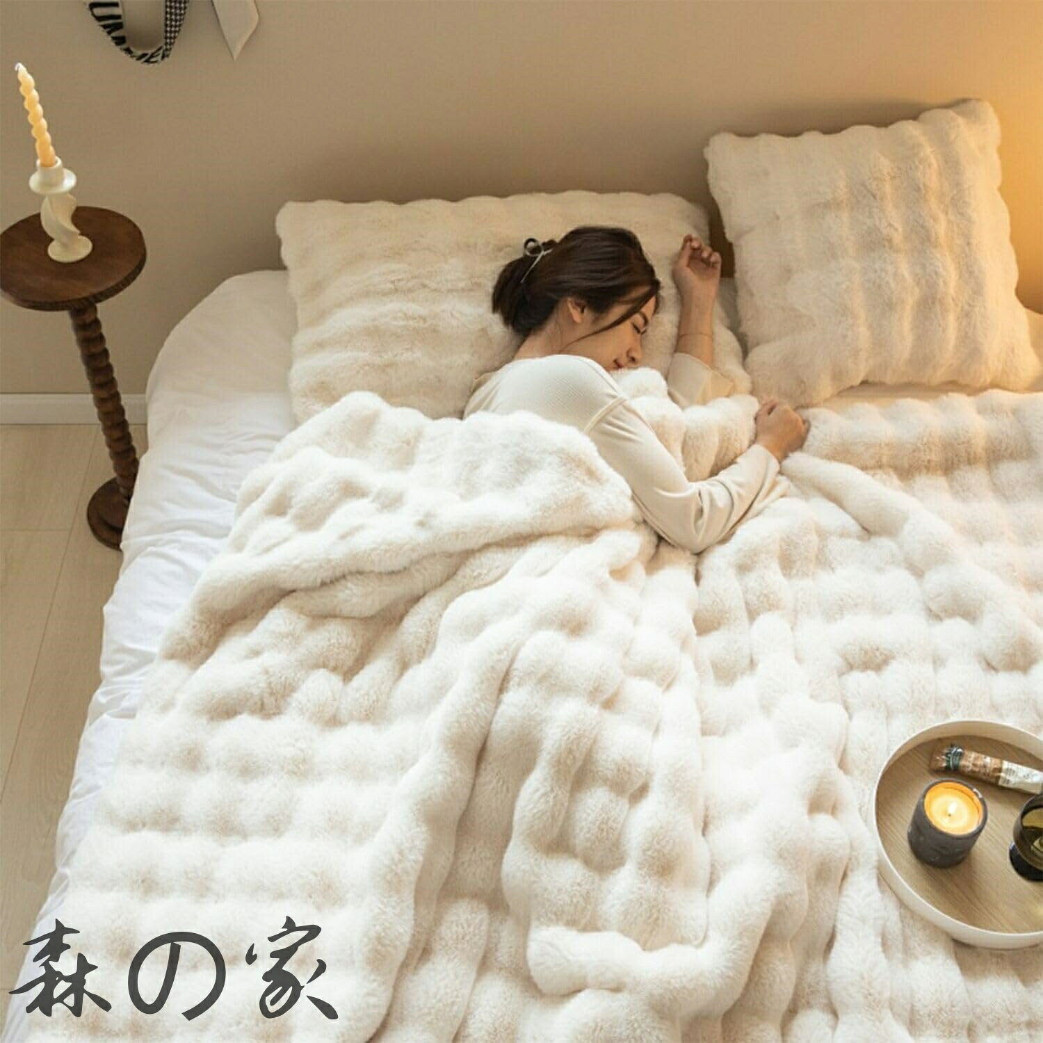 【送料無料】ふわとろ毛布 もこもこ毛布 ブランケット ふわふわ 2枚合わせ あったか おしゃれ 掛け布団 柔らかく肌触 マイクロファイバー 吸湿発熱 暖かい 洗える 厚手 高密度 毛抜けない 静電気防止 (ホワイト シングル・140x200cm)