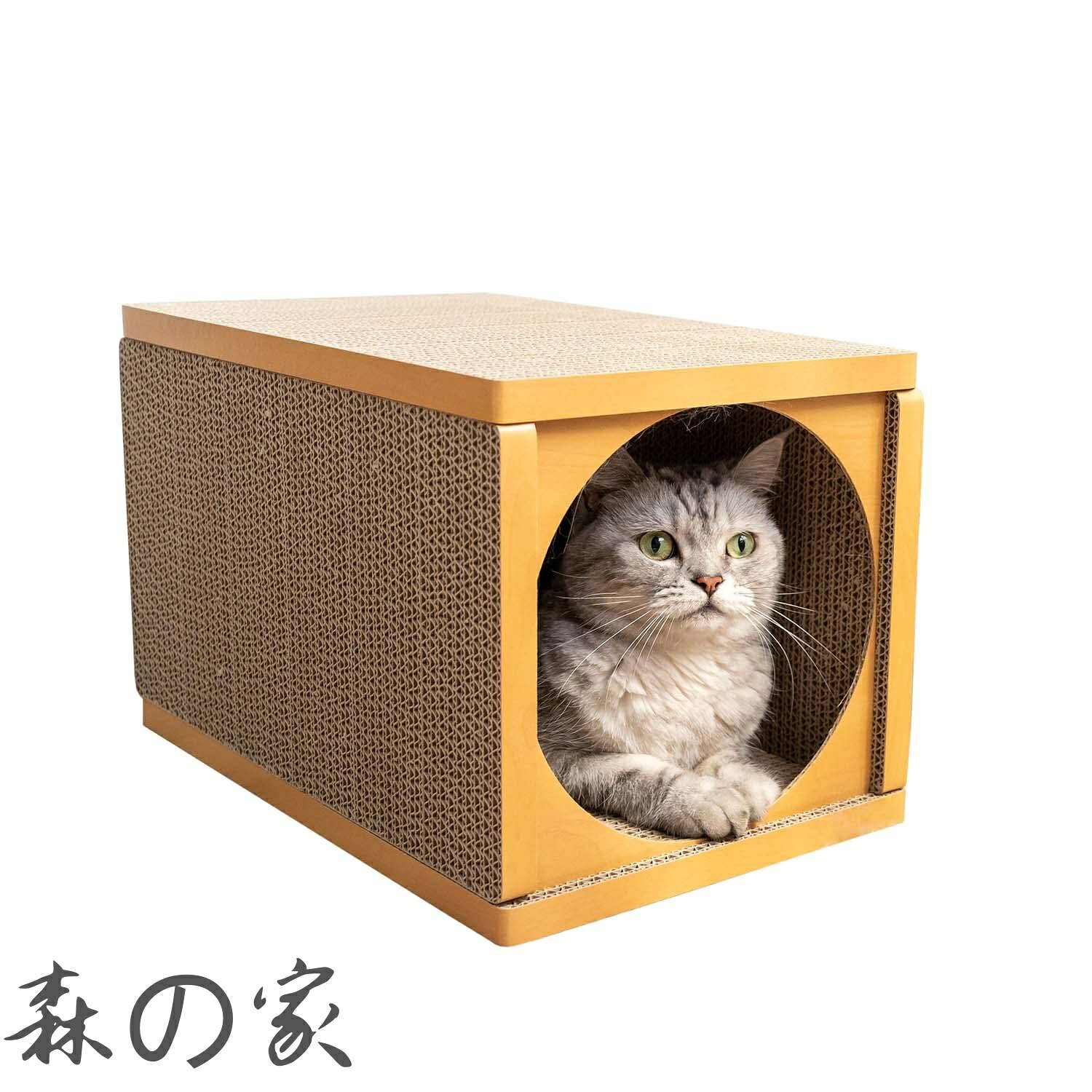Rakuten - 【送料無料】ペットプロ キャットハウス ロング ナチュラル