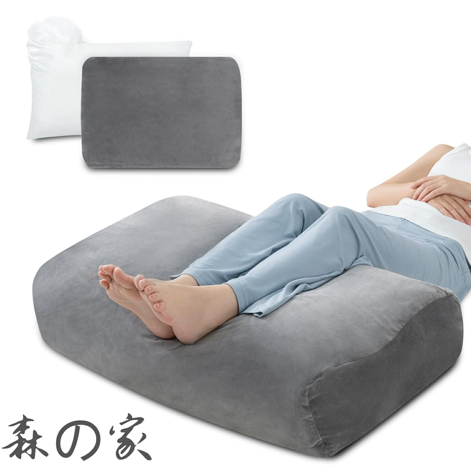 Rakuten - 【送料無料】Queen Rose 足枕 就寝用 足置き クッション ベロア素材【補充綿付き・高さ調節可能】二重洗えるカバー 横向き寝対応 レッグピロー フットレスト ランバーサポート グレー