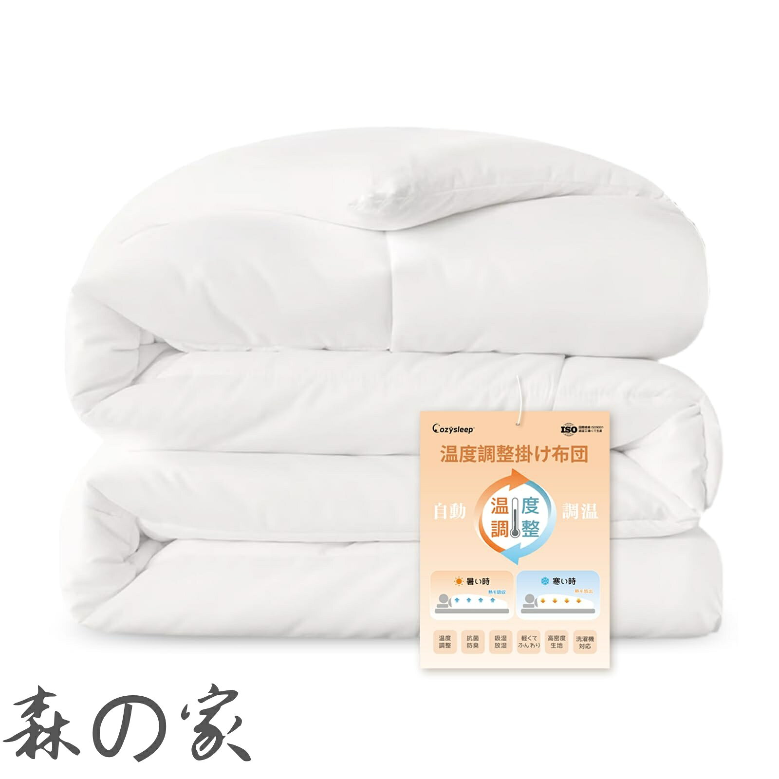 お客様都合のキャンセルはお控えください。また他モールにて併売を行っており、Amazon 社のFBA マルチチャネルサービスを一部活用しています。梱包にAmazon ロゴの記載やAmazonの配送員が商品をお届け、また置き配になる可能性がございますので予めご了承下さい。お客様都合のキャンセルはお控えください。また他モールにて併売を行っており、Amazon 社のFBA マルチチャネルサービスを一部活用しています。梱包にAmazon ロゴの記載やAmazonの配送員が商品をお届け、また置き配になる可能性がございますので予めご了承下さい。