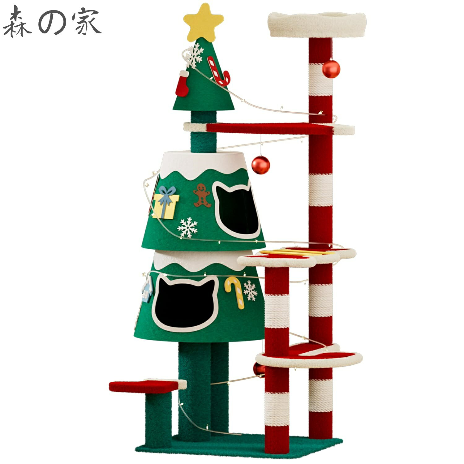 Other - 【送料無料】キャットタワー 大型猫用 猫タワー クリスマス 猫ハウス2つ付き 人気 おしゃれ 高さ
