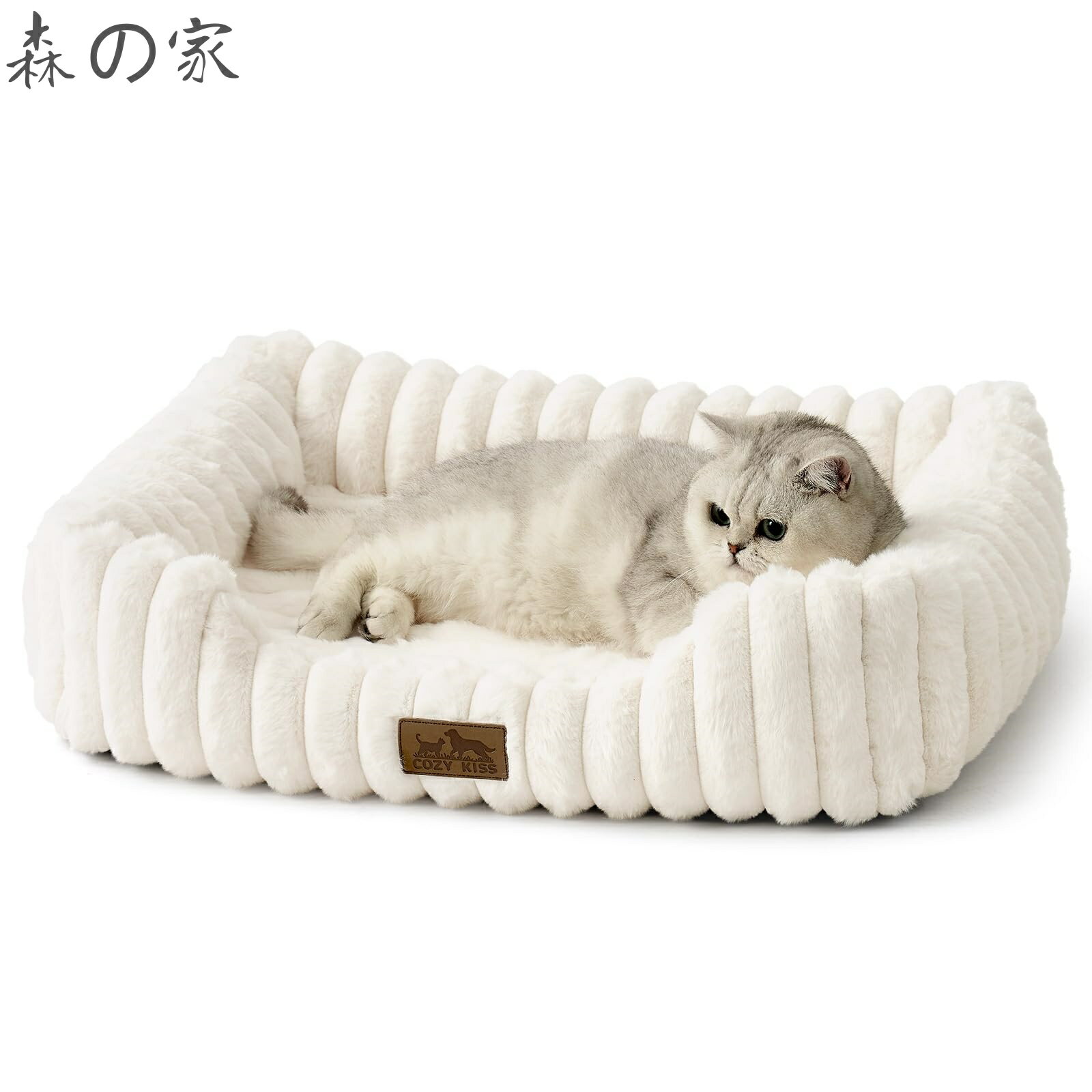 楽天市場】cozy pet bedの通販