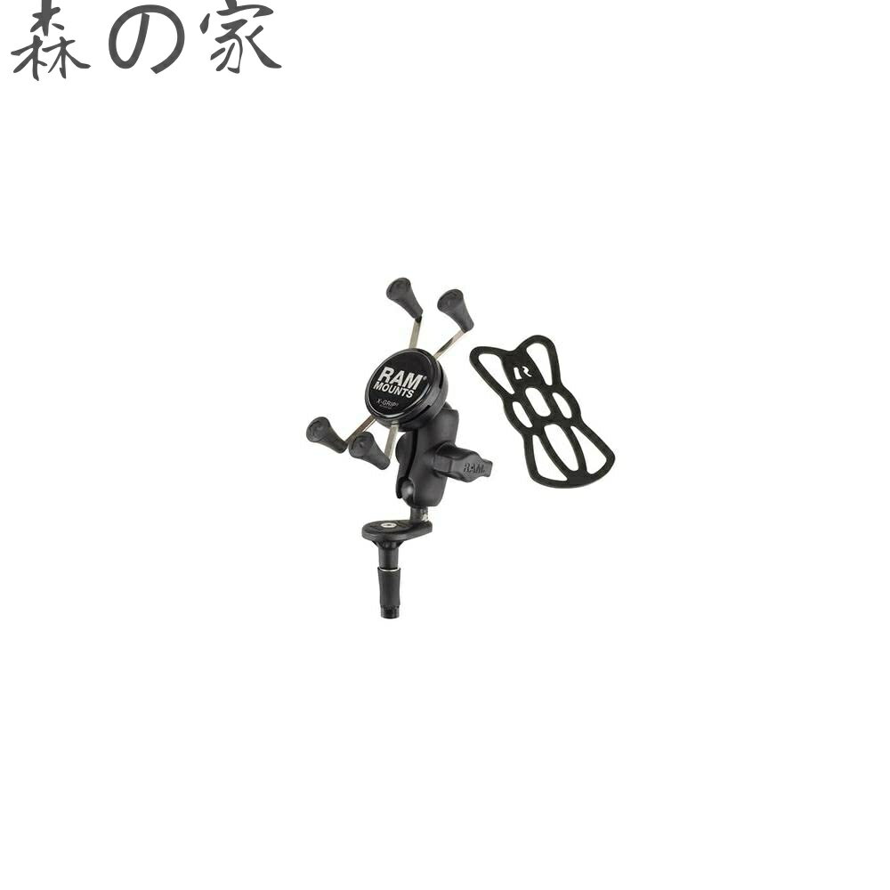Rakuten - 【送料無料】MOUNTS) マウントセット Xグリップ&ステムマウント スマートフォン用 テザー付き ブラック RAM-B-176-A-UN7U