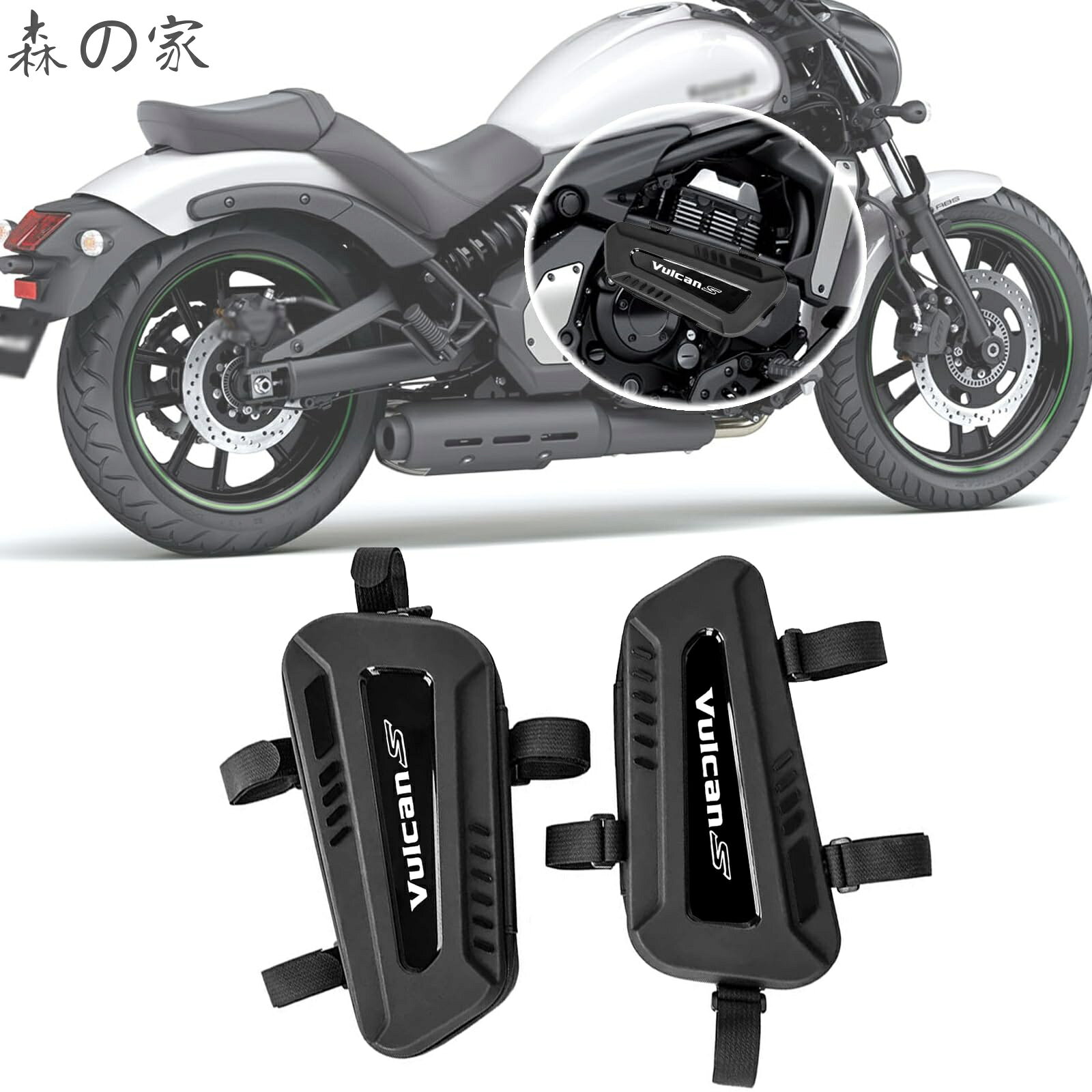 楽天市場】バルカンs シートの通販