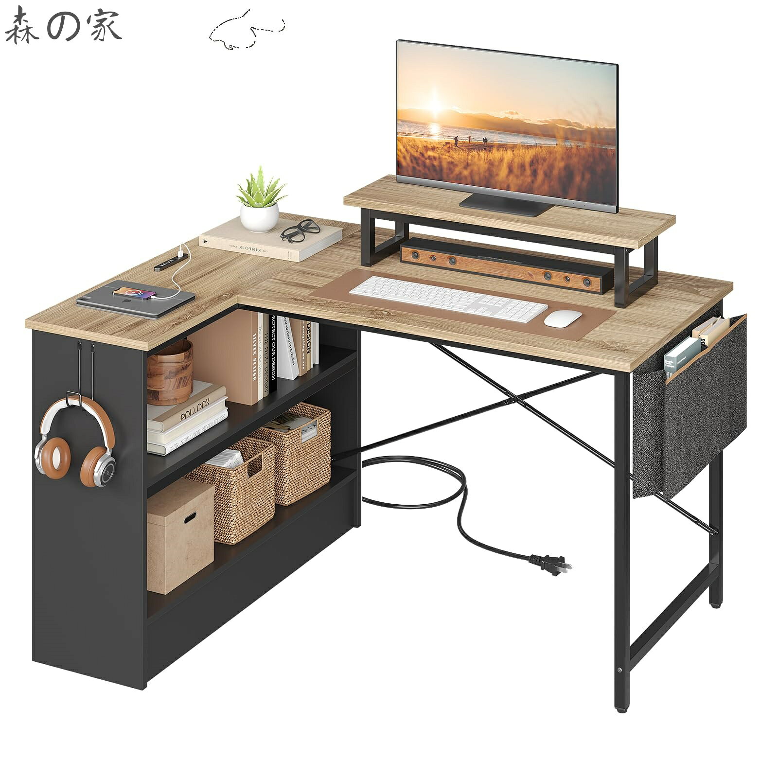 Rakuten - 【送料無料】l字デスク コンセント付き パソコンデスク L字 幅107cm 机 PC デスク おしゃれ 学習机 勉強机 モニター台/LEDライト/収納袋付き コーナーデスク L字型 収納ラック 左右入れ替え可能 木製 ライトオーク