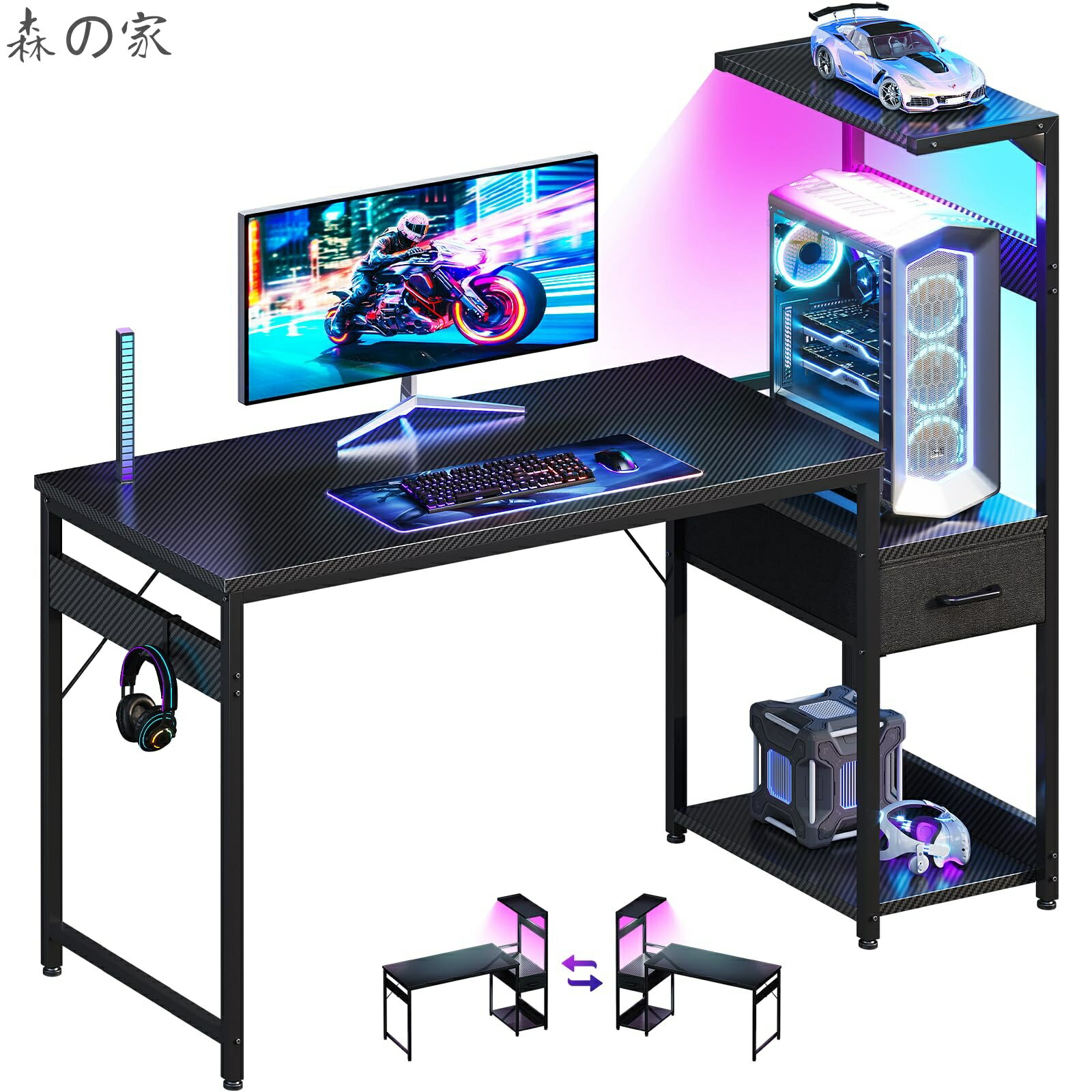 楽天市場】ゲーミングデスク（ホビー）の通販
