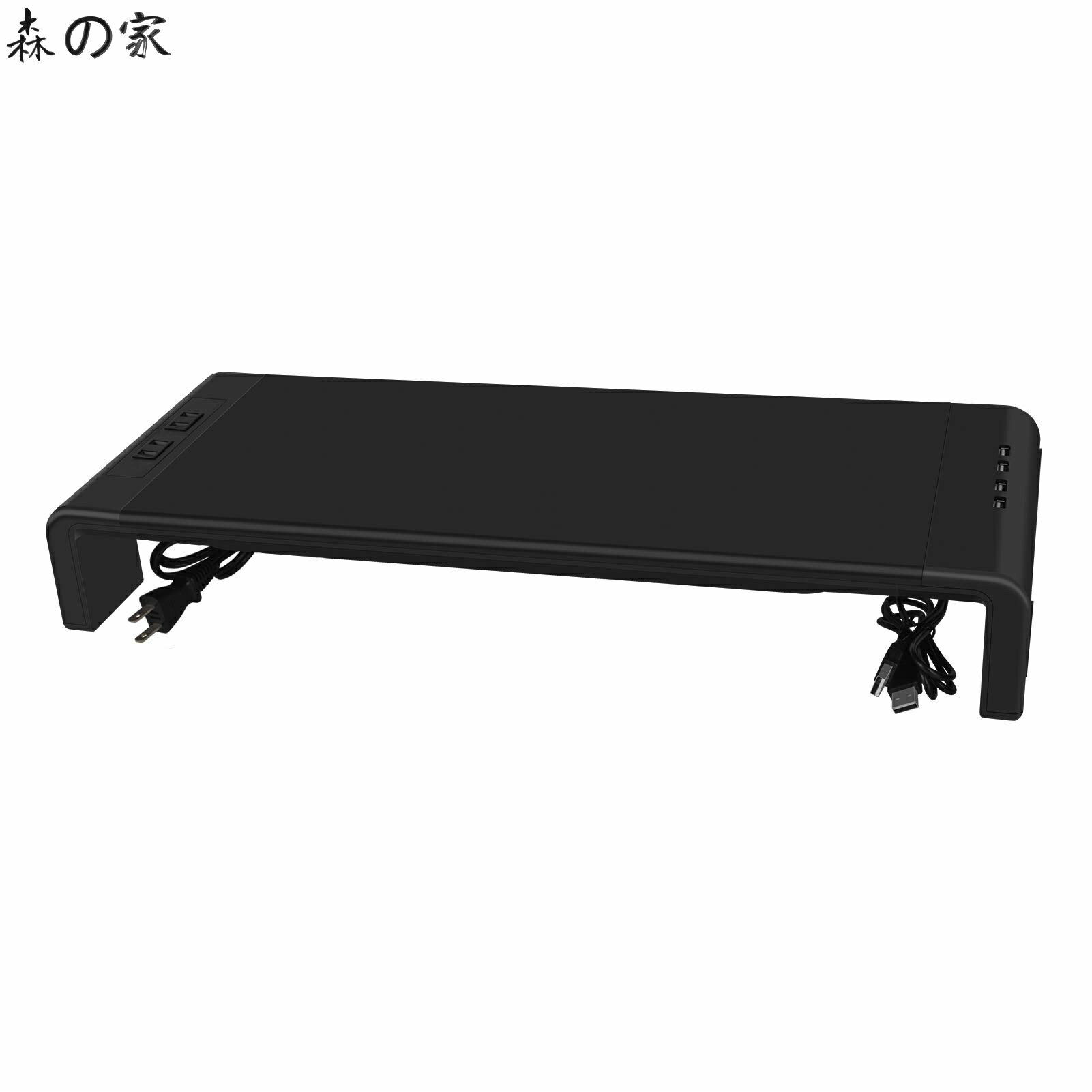 Rakuten - 【送料無料】モニター台 4*USB2.0 & 2口コンセント付き パソコンモニタースタンド キーボード収納 PC机上台 アクリロニトリルブタジエンスチレン (ABS)製 幅(42/47/52CM)三?可?x奥行20×高さ8cm 組立かんたん (Large)