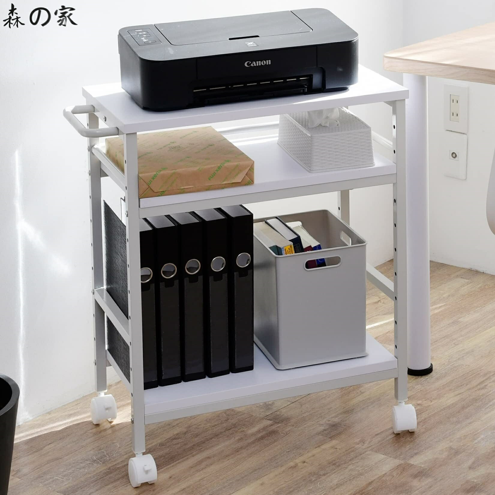 【送料無料】デスク サイドワゴン キャスター付き 幅35×奥行55(61.5)×高さ70cm A4対応 棚板高さ調節 プリンター 台 ゲーム ラック 組立品 ホワイト MWT-60(WH/IV)