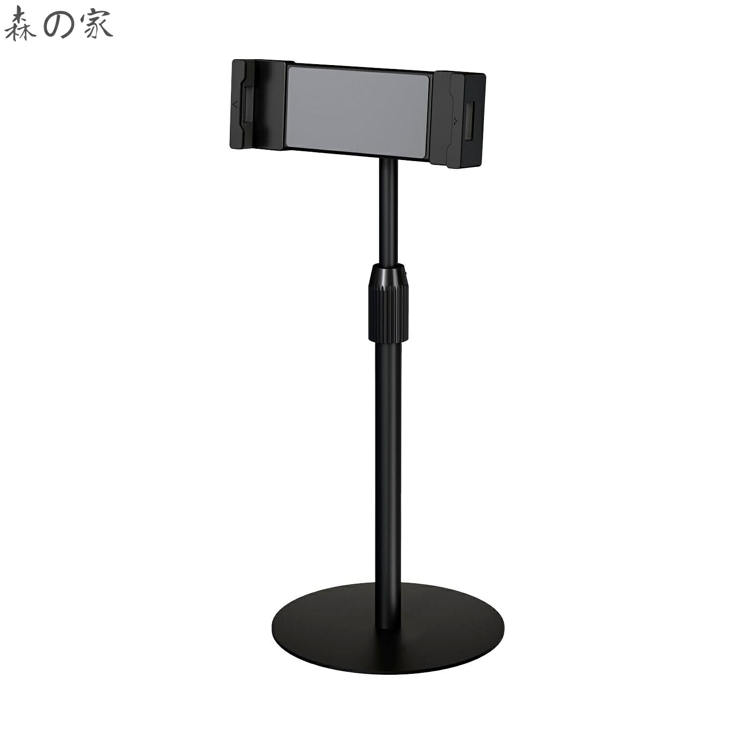 Rakuten - 【送料無料】ゴッパ ポール式モバイルディスプレイスタンド（〜18.5インチ）　GP-DPS18HAT/B-EC