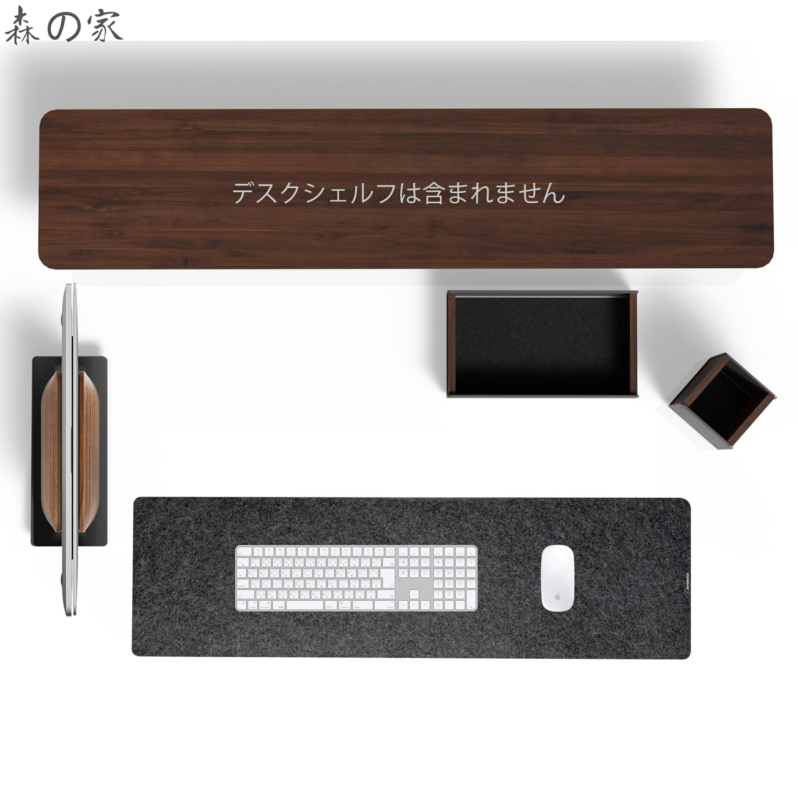 楽天市場】woodmate デスクシェルフの通販