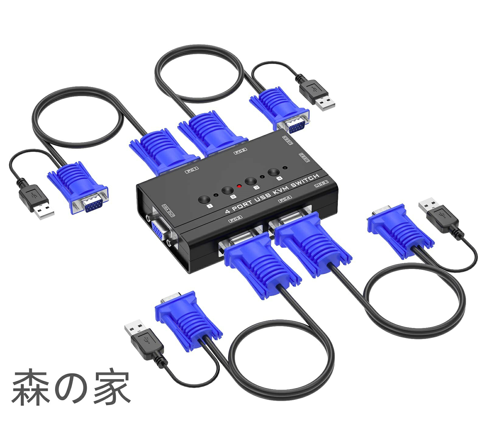 Other - 【送料無料】KVMスイッチ、4ポートUSB VGA KVMスイッチ、KVMケーブル4本とUSBハブ3つ付き、4台のパソコンで1台のモニターを共有 キーボード・マウス