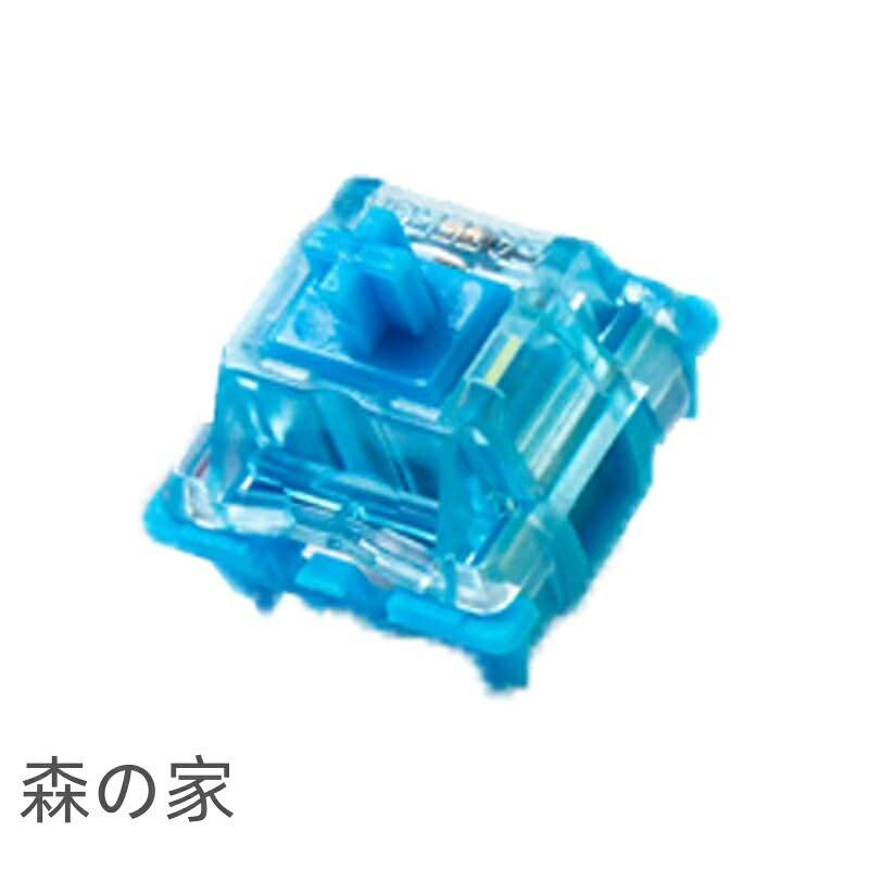 Phantom Blue Clicky キーボードスイッチ RGB LED 60gf キースイッチ MXメカニカルキーボード用(ブルー、110個)
