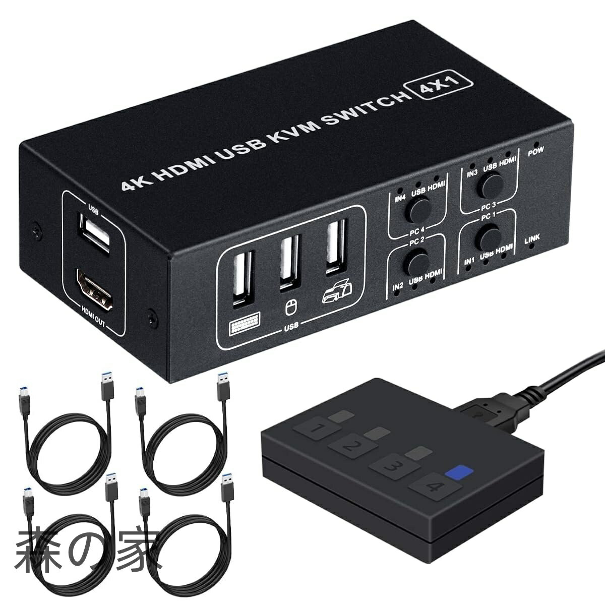 【送料無料】HDMI KVMスイッチ USBキーボード・マウス・モニターを共有 パソコン切替器(PC4台用) 4K60Hz・HDMI2.0・HDCP2.2対応 お手元切替スイッチ付き バスパワー電源不要 USBケーブル付属 VA571N