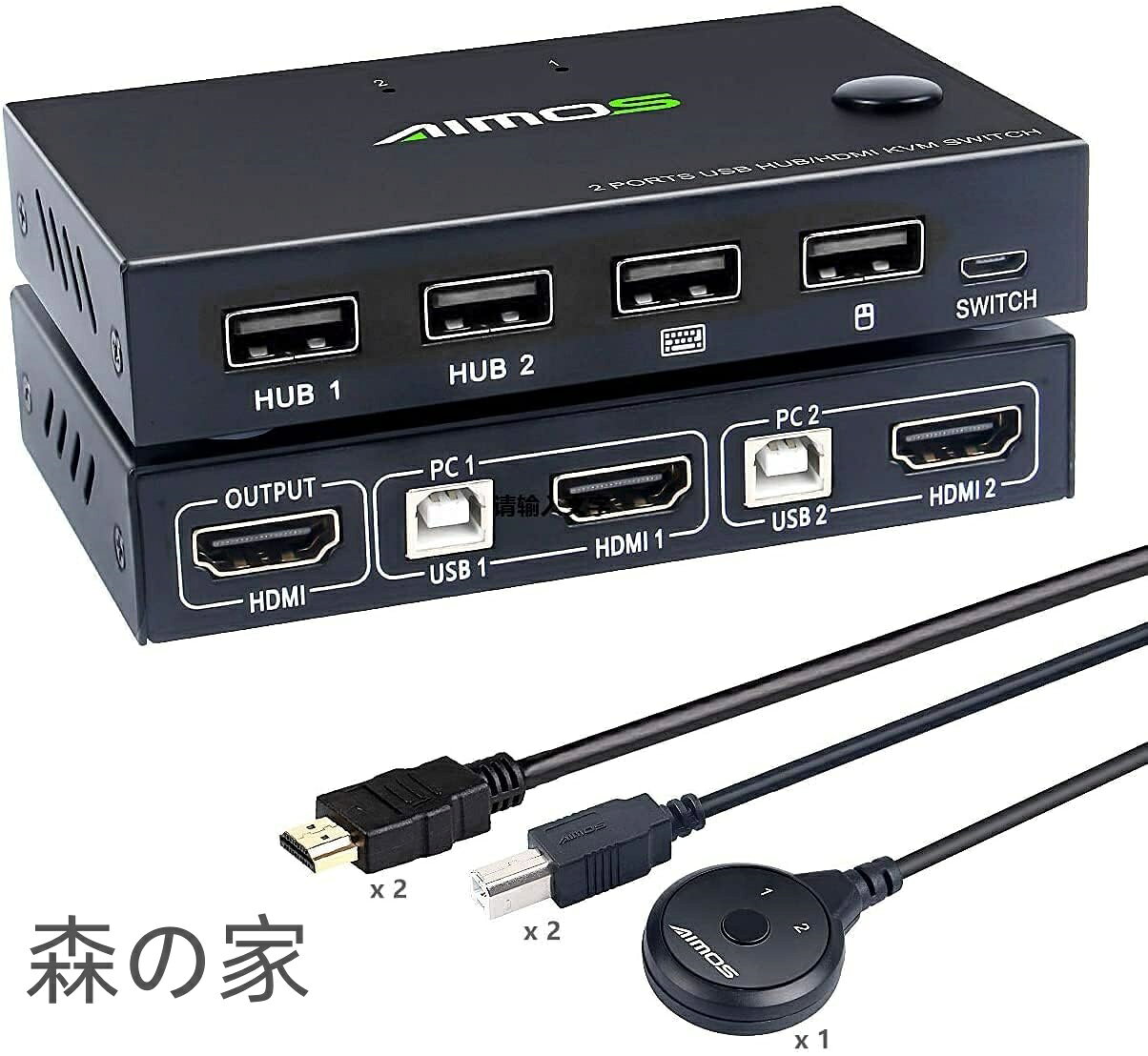 Rakuten - 【送料無料】KVMスイッチ HDMI 2入力1出力 KVM切替器 4つのUSBハブ UHD 4K@30Hz PC2台とディスプレイ1台対応 キーボード、マウスを2PCで共有 簡単に接続 手元スイッチ付き