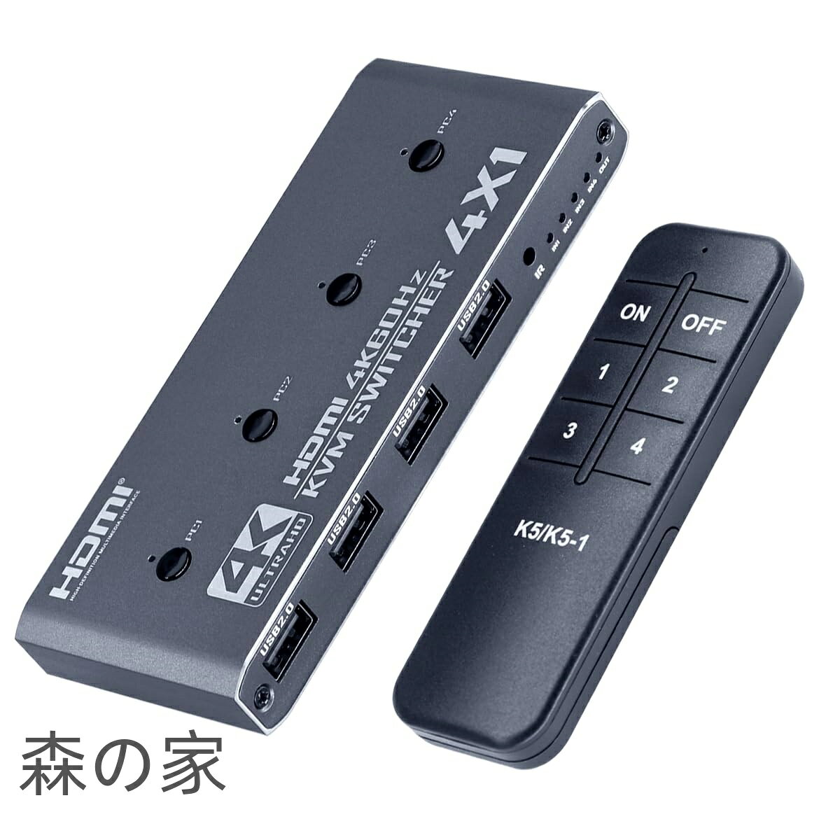 Rakuten - 【送料無料】4K HDMI USB 切替器 4ポート（PC4台用）4K@60Hz HDMI2.0 HDCP2.2 キーボード/マウス/モニターを共有 簡単接続 ドライバー不要 USBケーブル付き EHD-615N
